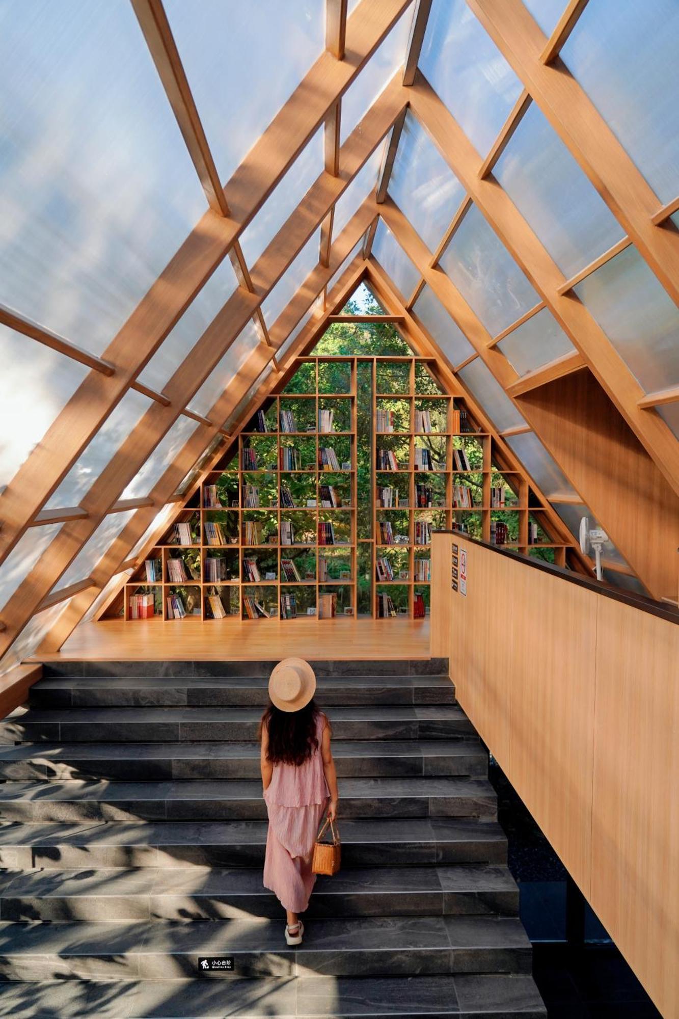 Itree Butterfly's Forest Huadu