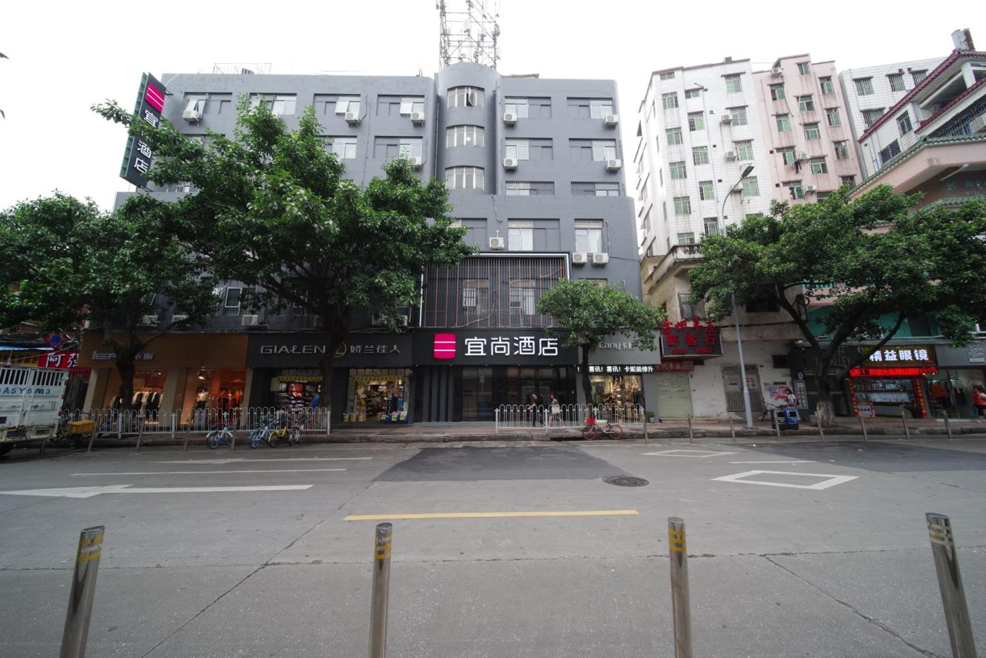 Hotel Echarm Gangding Metro Station Jinan Guangzhou