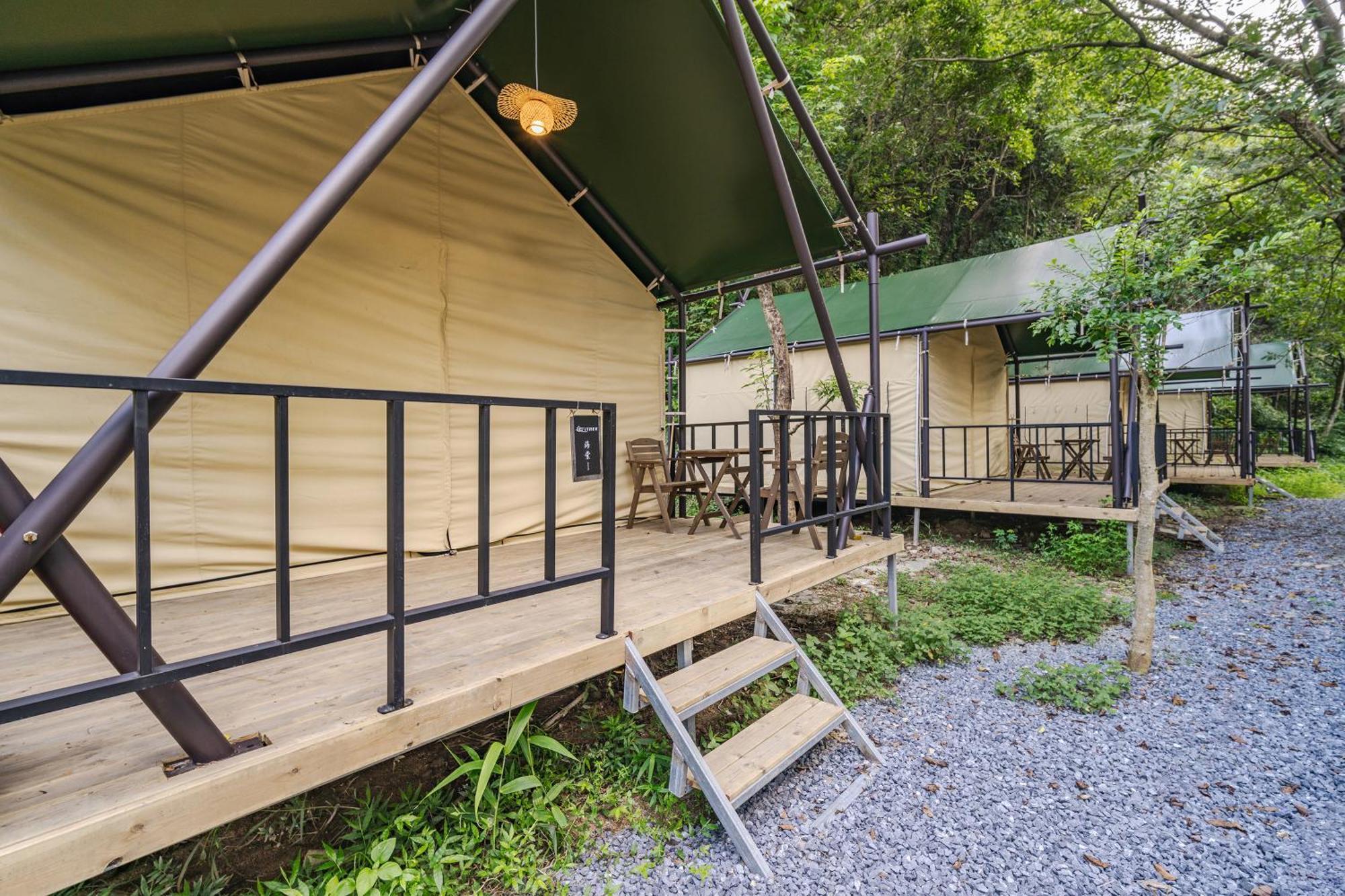 Itree Butterfly's Forest Huadu Homestay