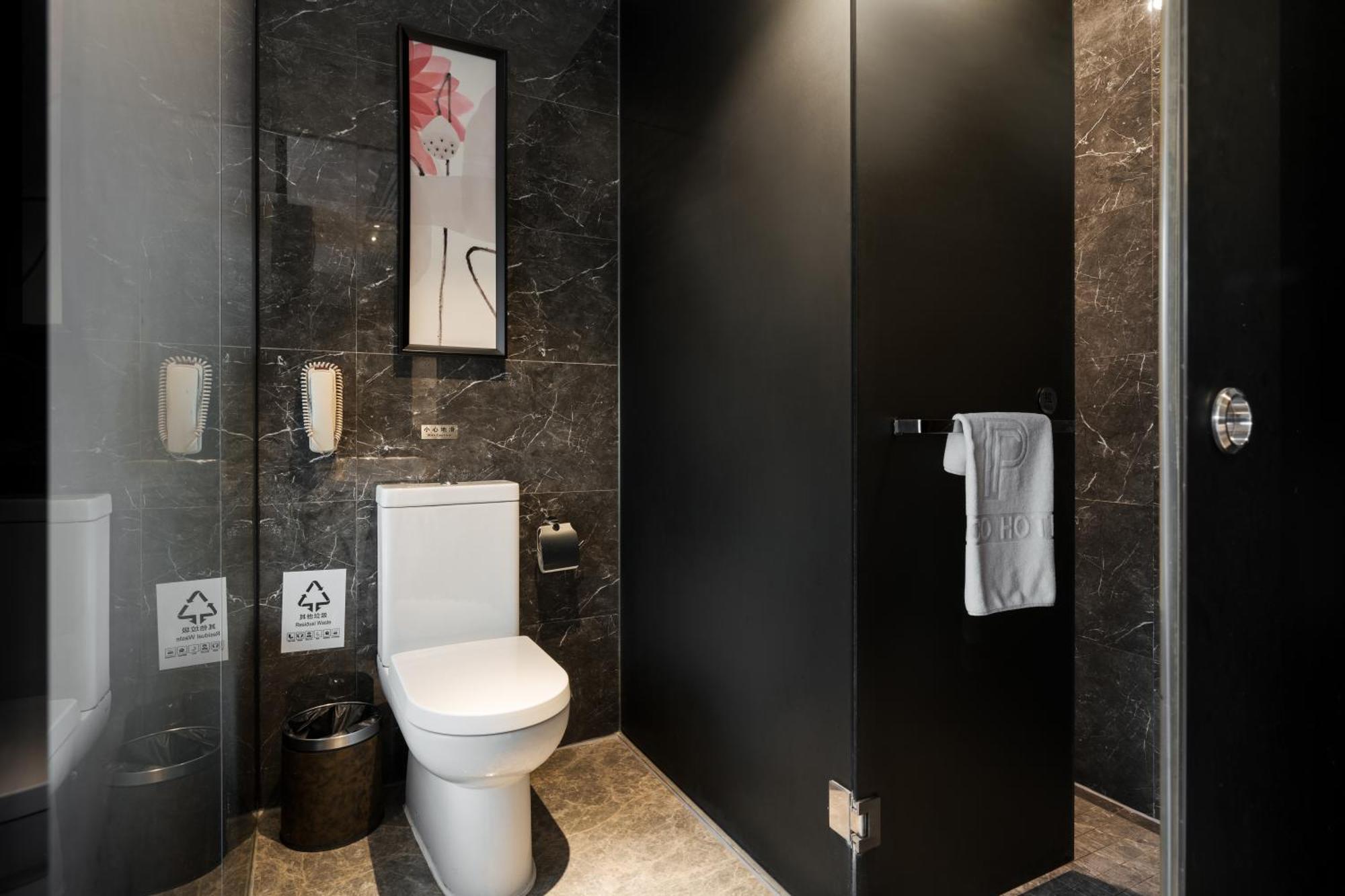Paco Hotel Shuiyin Road Guangzhou-Free Bus Canton Fair 4* Guangzhou