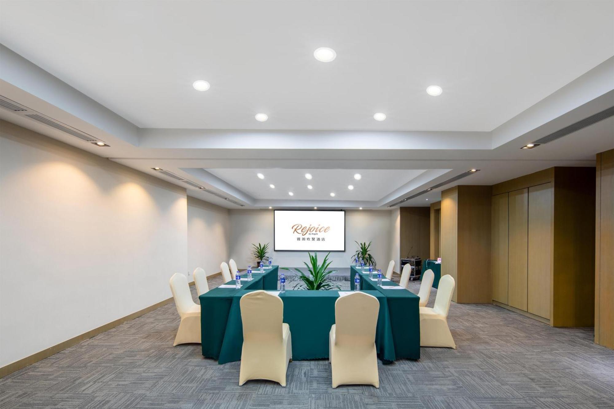 Guangzhou Baiyun Airport Rejoice By Argyle Hotel Rehe Metro Exit B --Free Shuttle Bus Is Provided During The 137Th Canton Fair 5* Guangzhou