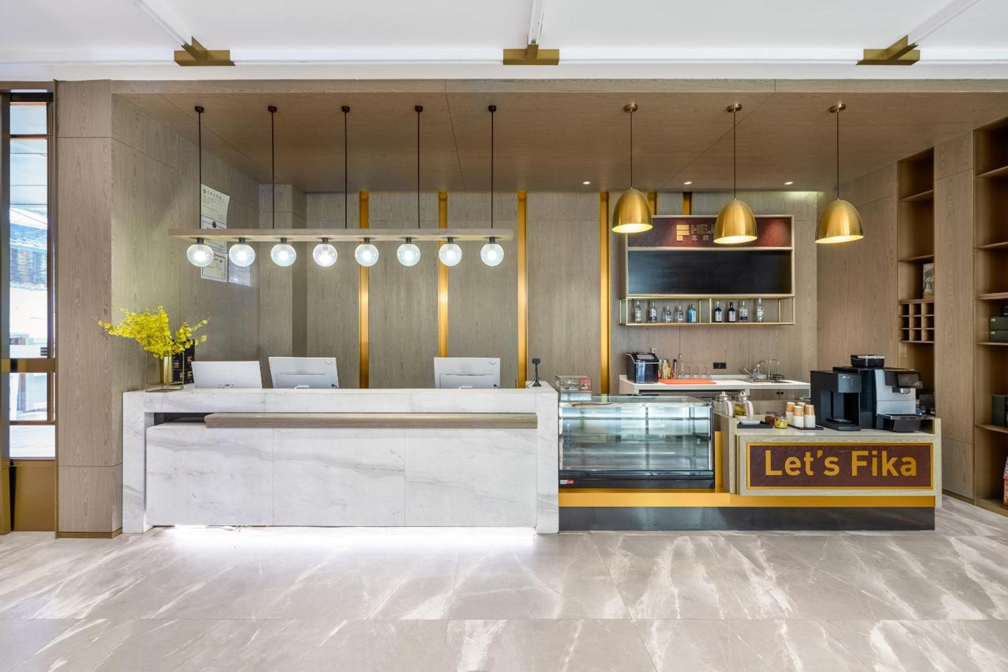 Echarm Beijing Road Pedestrian Street Dafo Ancient Temple Hotel Guangzhou