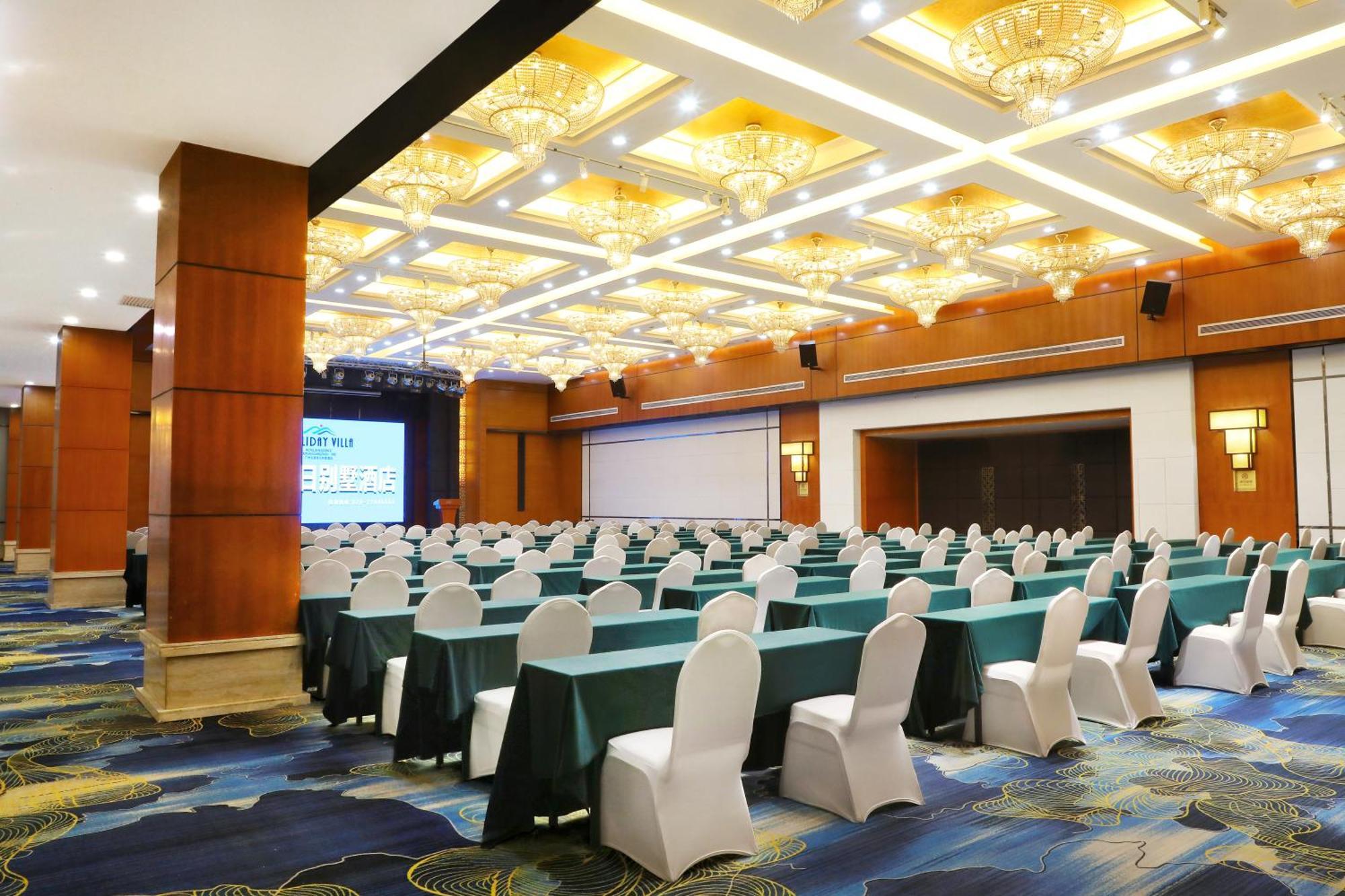 Hotel Holiday Villa Guangzhou