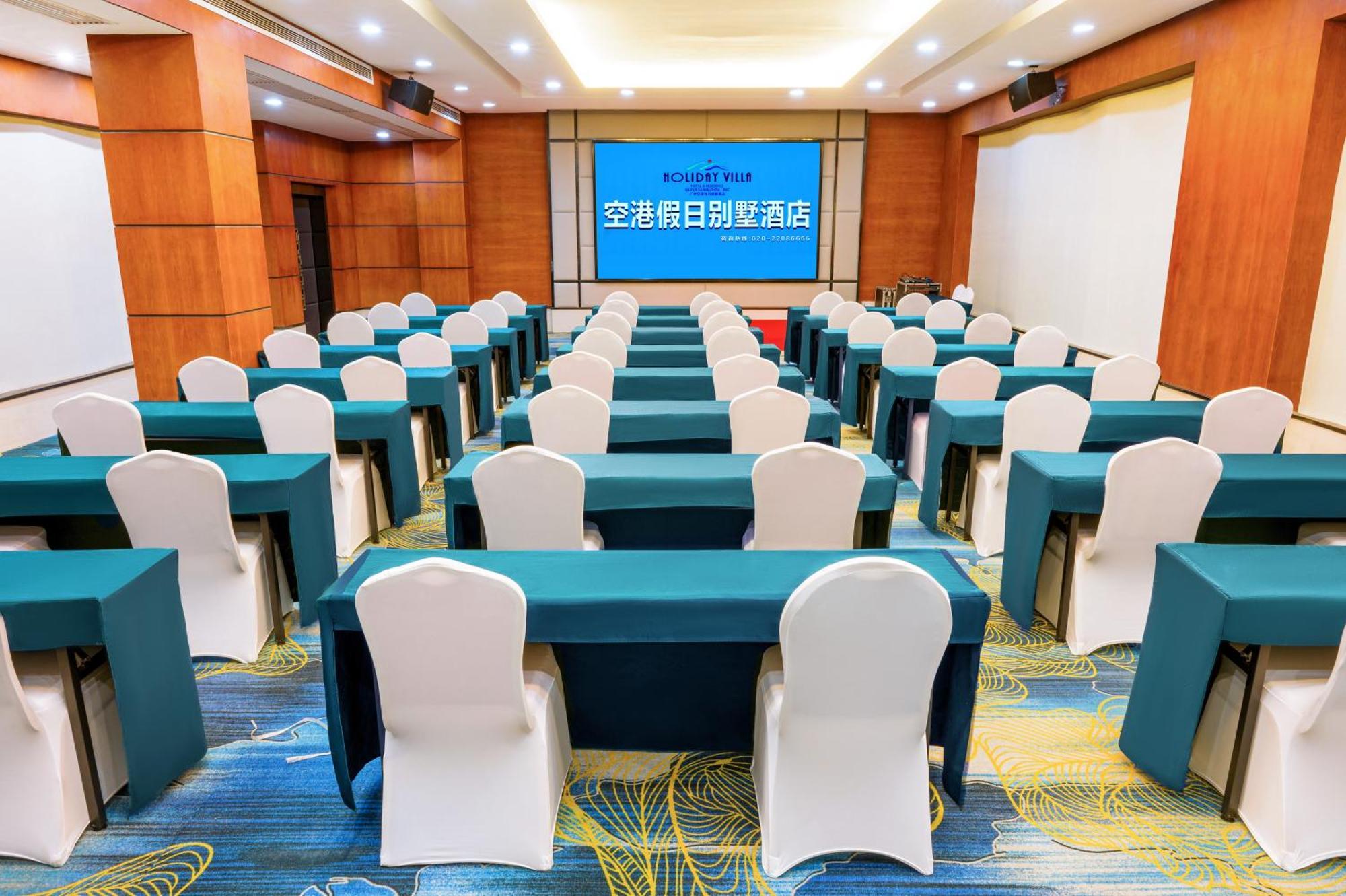 Holiday Villa 4* Guangzhou
