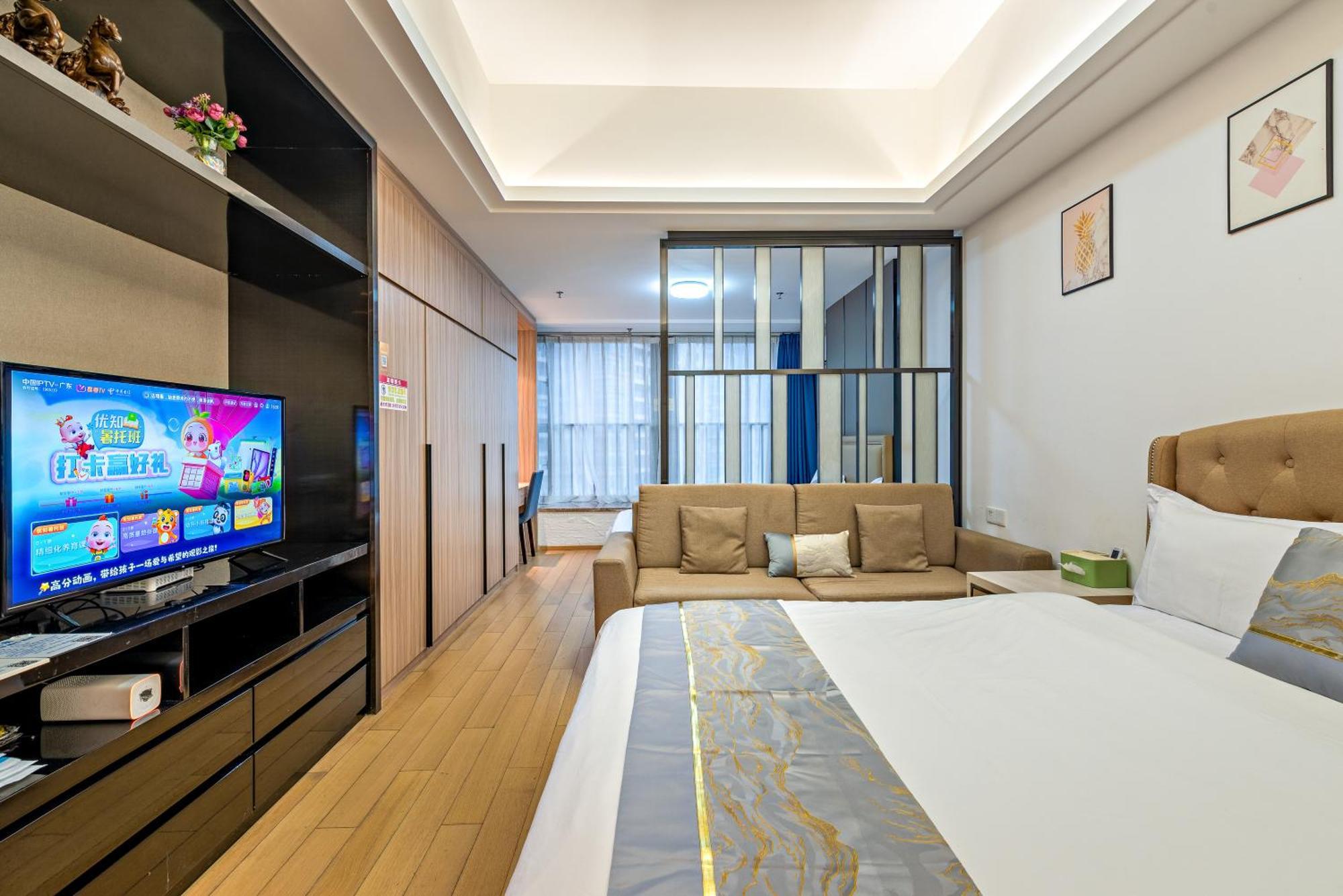 Hantao Ai Select International Aparthotel 3*