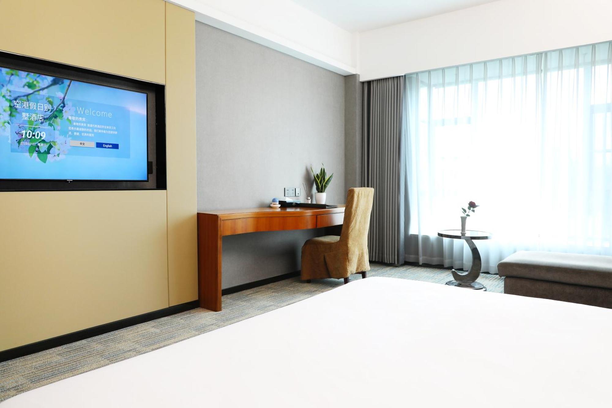 Hotel Holiday Villa Guangzhou