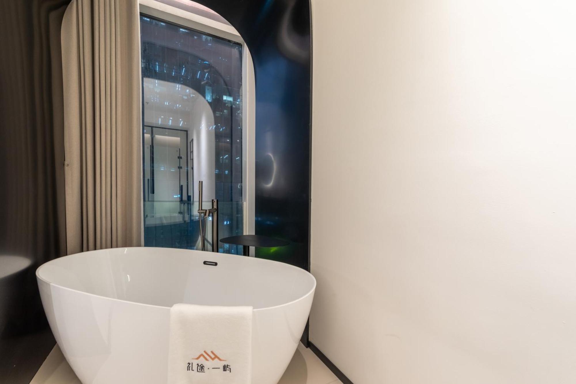 Likto-yiyu Pazhou Exhibition Tower Branch Hotel 3*