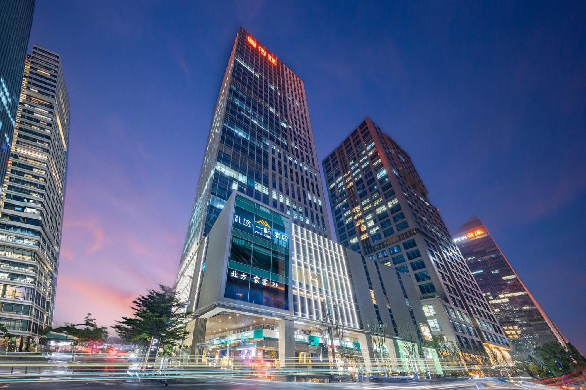 Likto-yiyu Pazhou Exhibition Tower Branch 3*