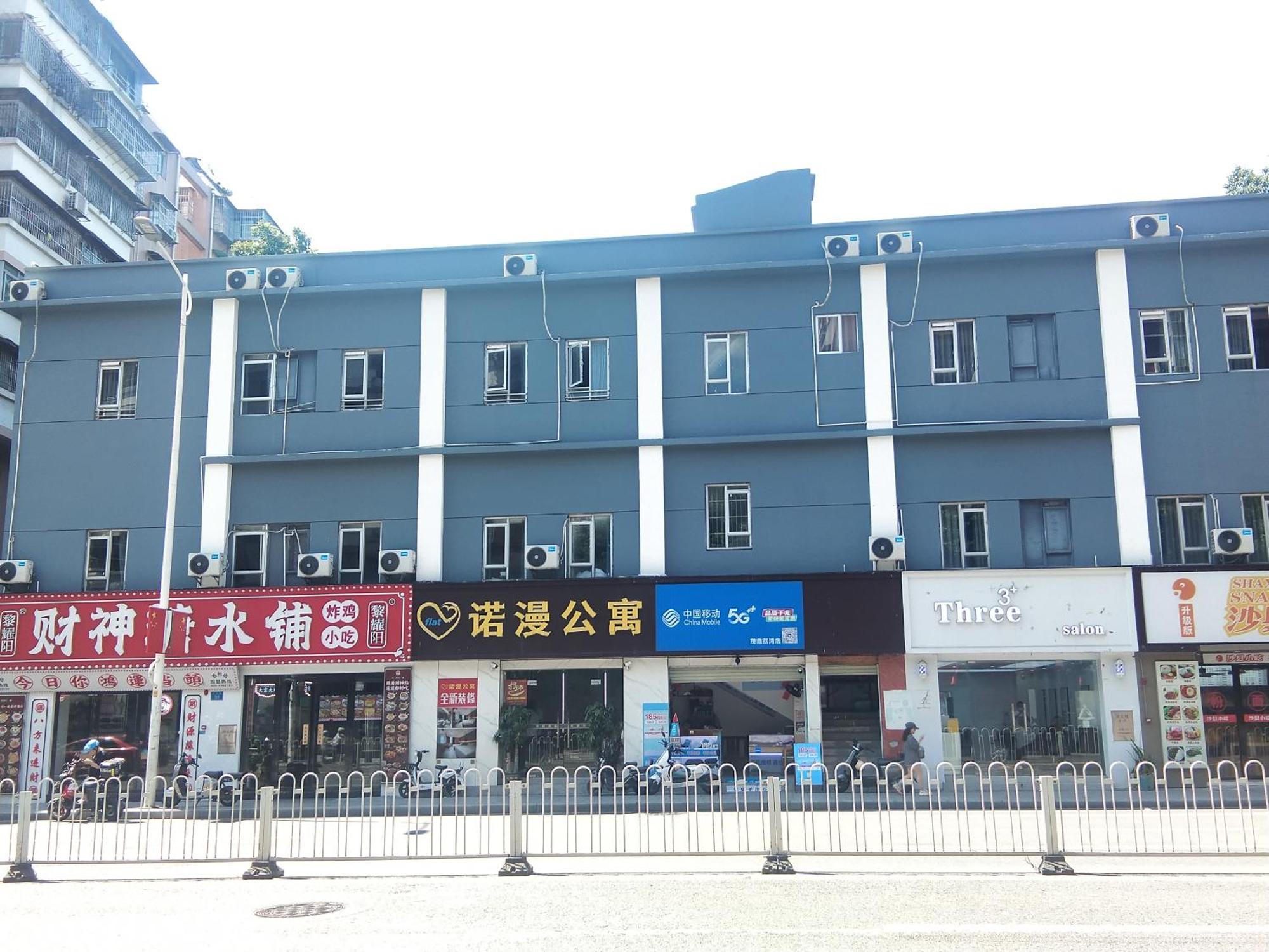 Noman Aparthotel