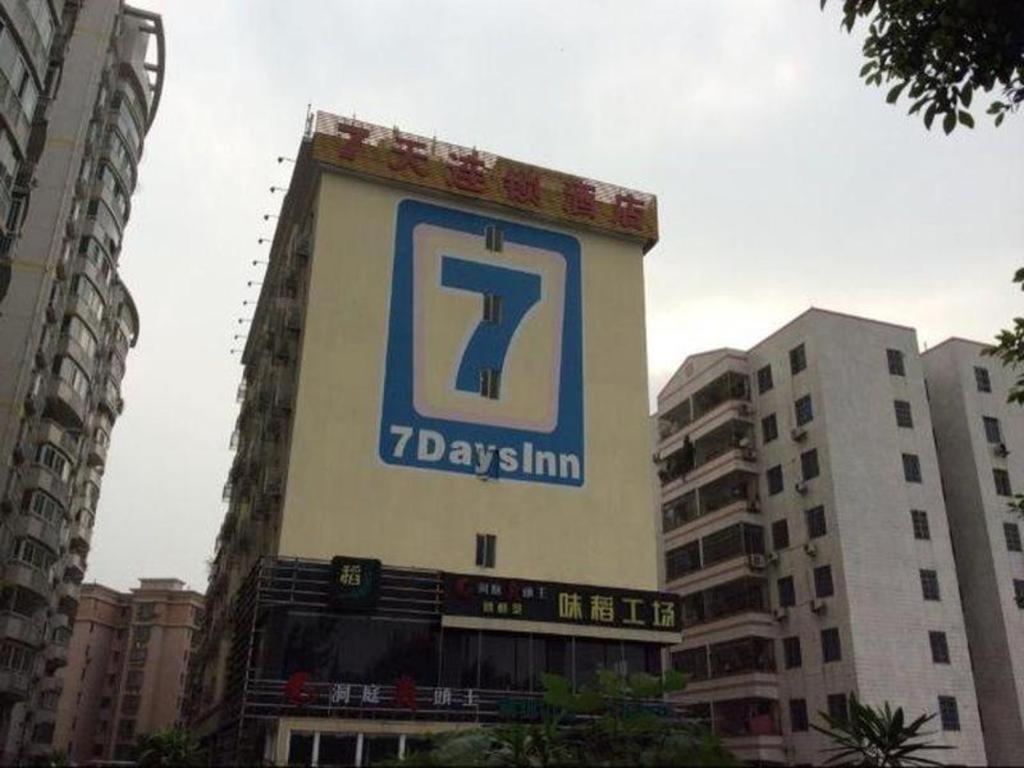 7 Days Tangxia Keyun Branch Hotel