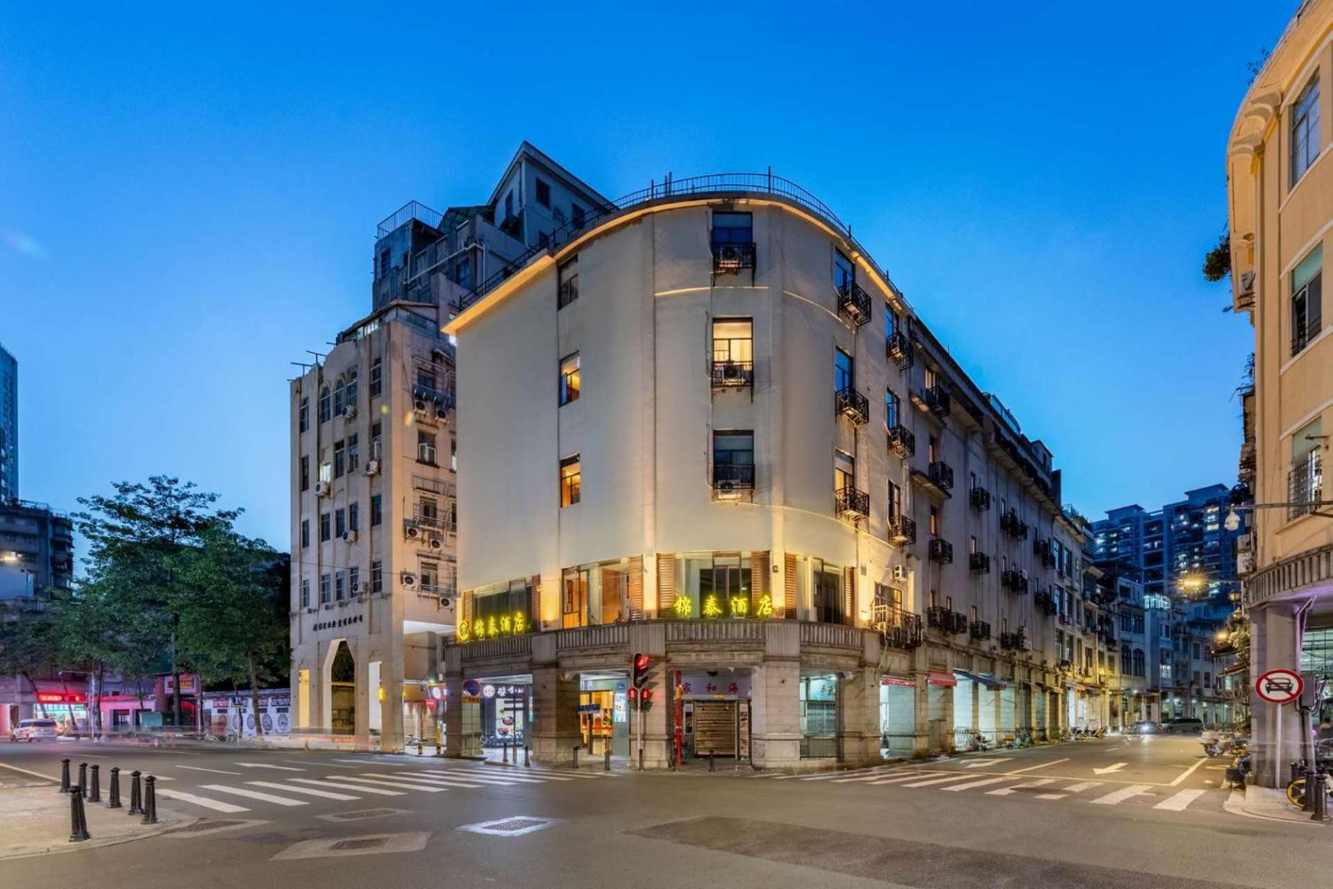 Jintai -guangzhou South Building International Electronics Yide Road Subway Station Store Hotel