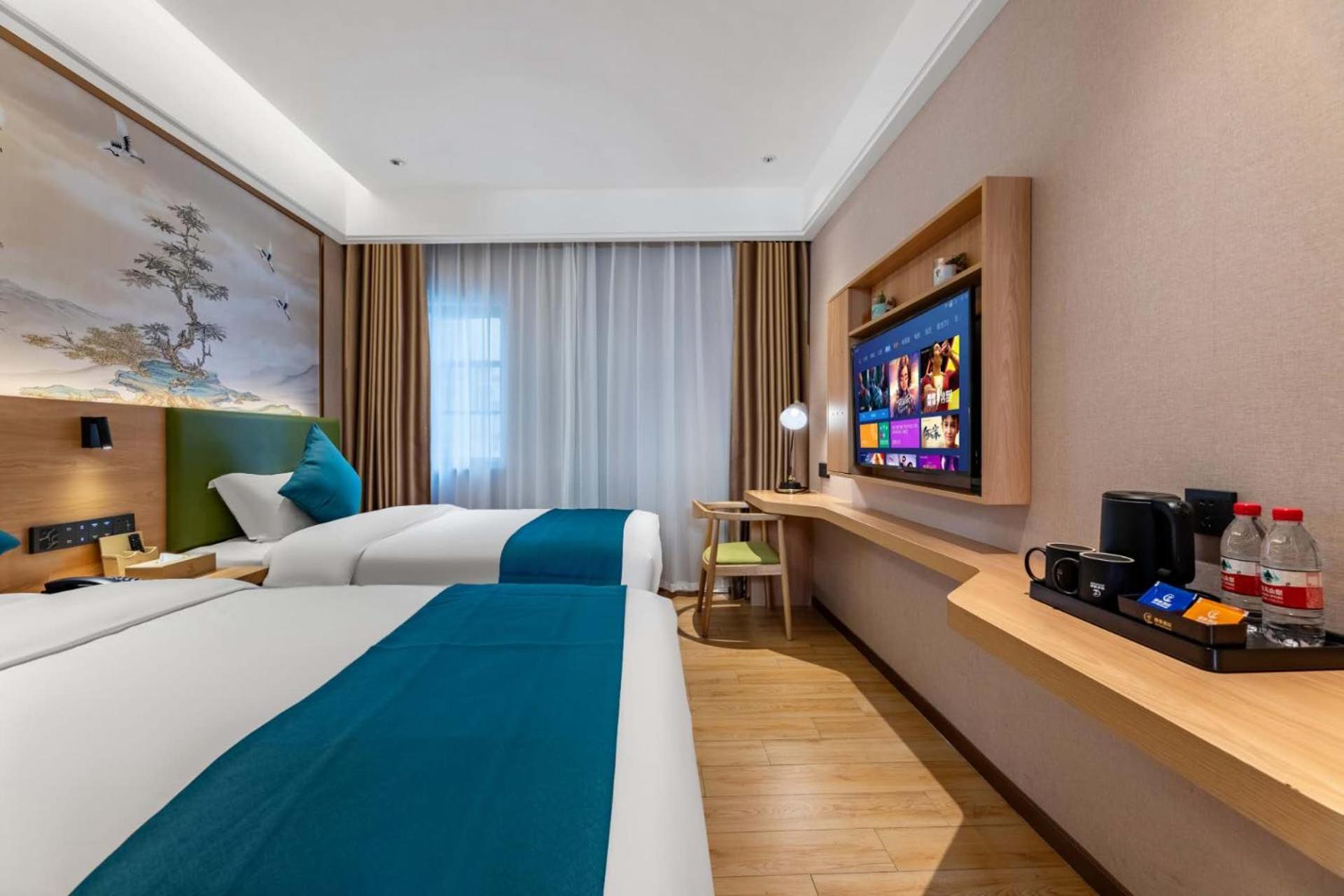 Jintai -guangzhou South Building International Electronics Yide Road Subway Station Store Hotel