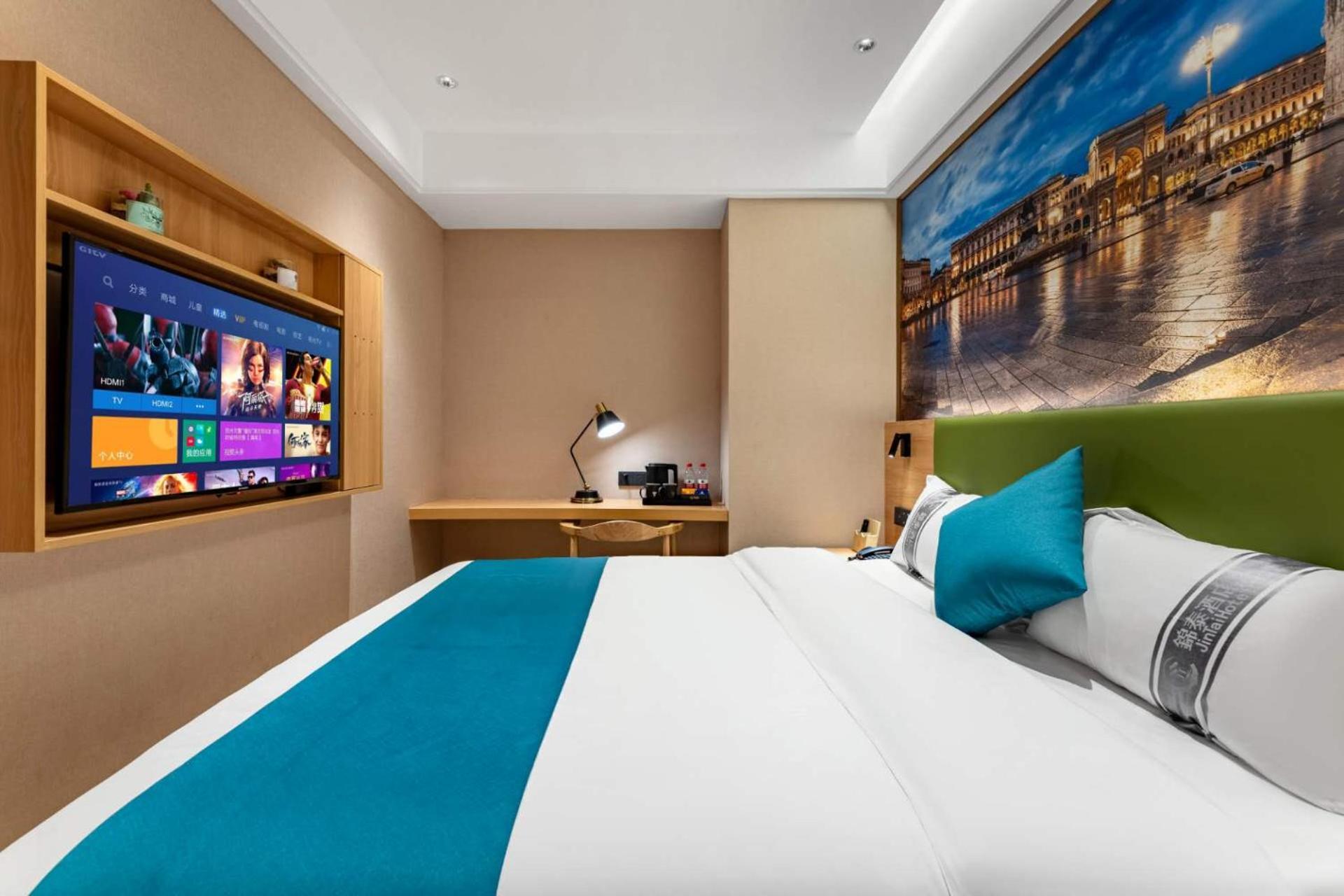 Hotel Jintai -guangzhou South Building International Electronics Yide Road Subway Station Store