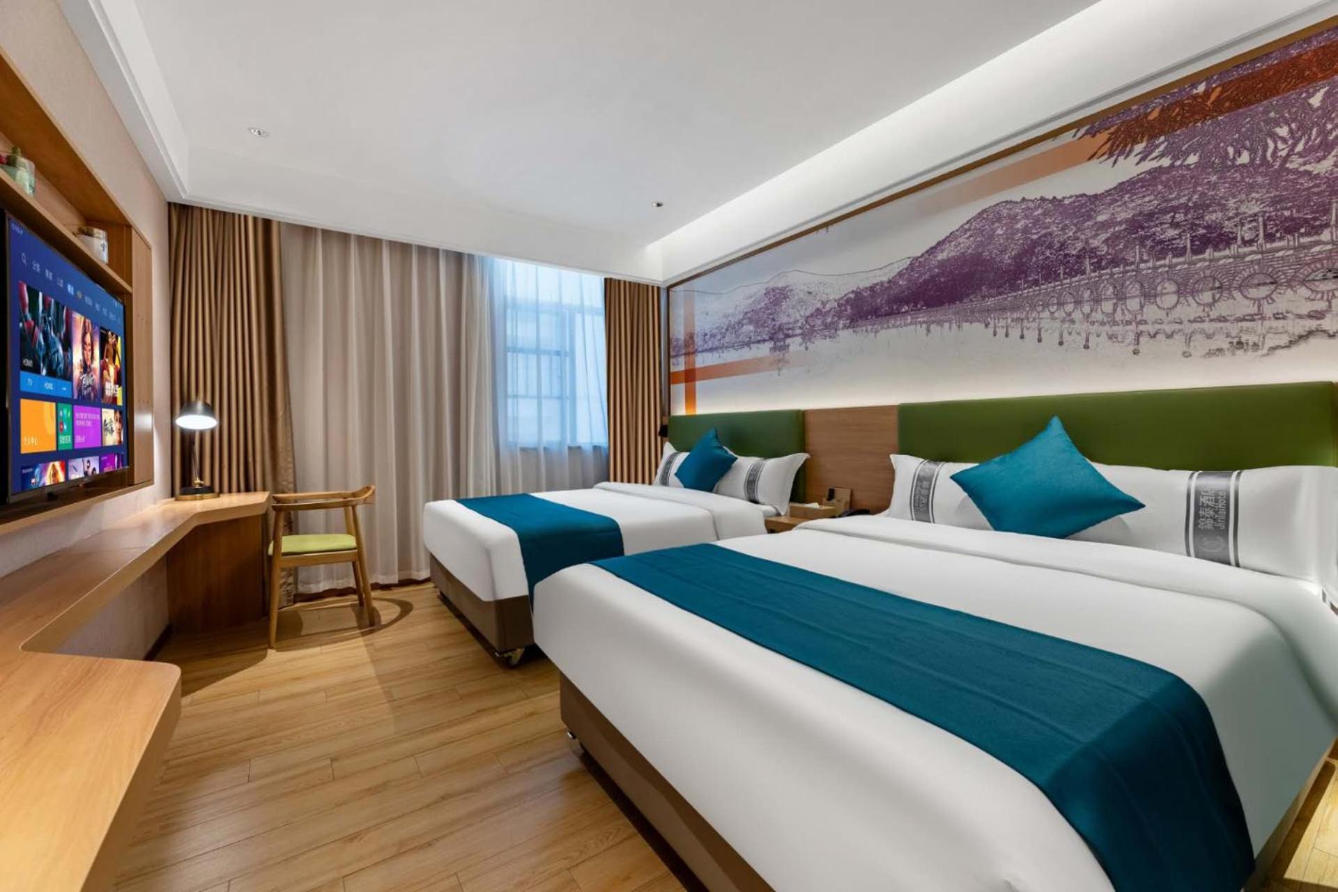 Jintai -guangzhou South Building International Electronics Yide Road Subway Station Store Hotel 2*