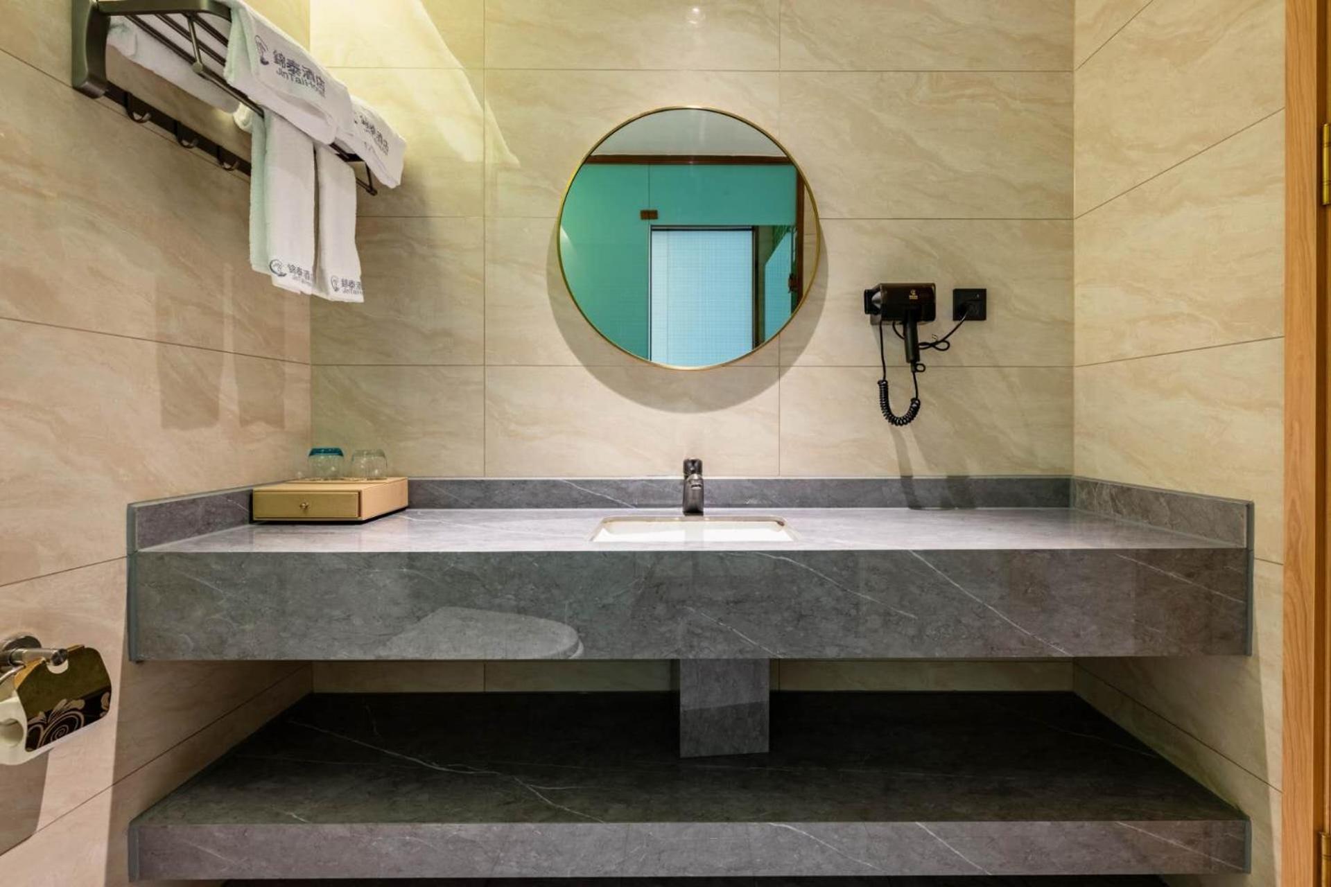 Jintai -guangzhou South Building International Electronics Yide Road Subway Station Store Guangzhou