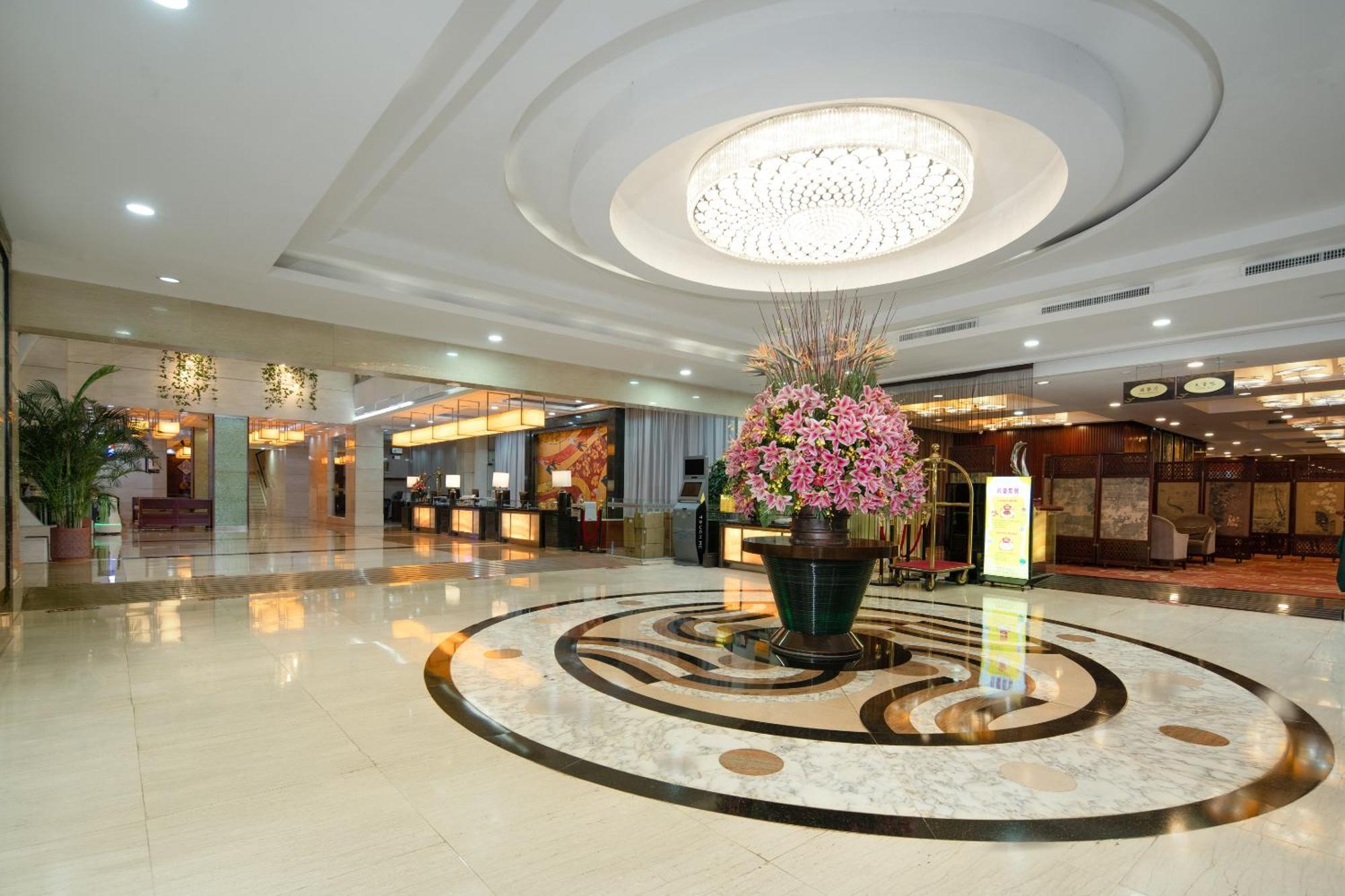 Hotel Yanling