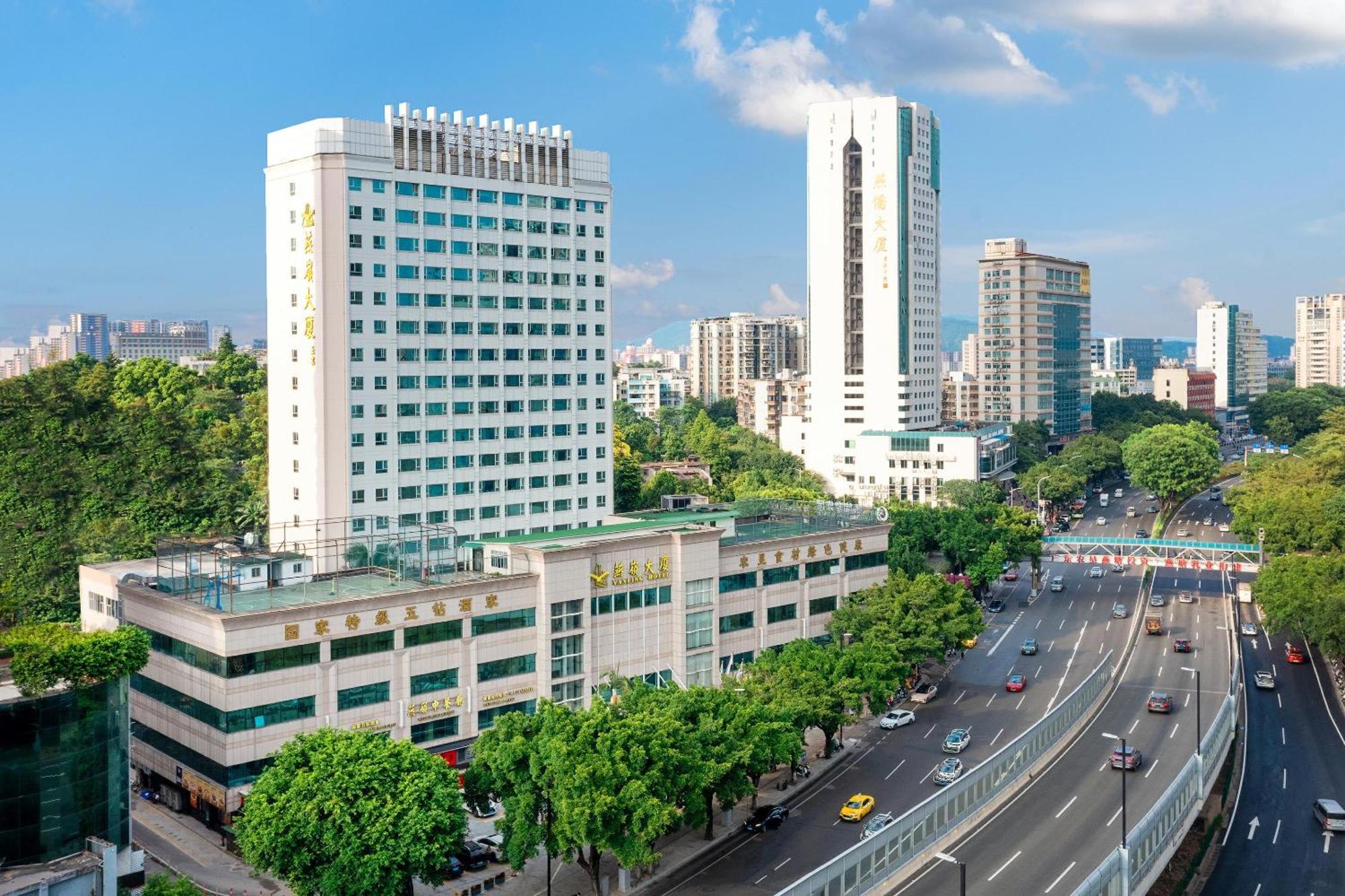 Hotel Yanling Guangzhou