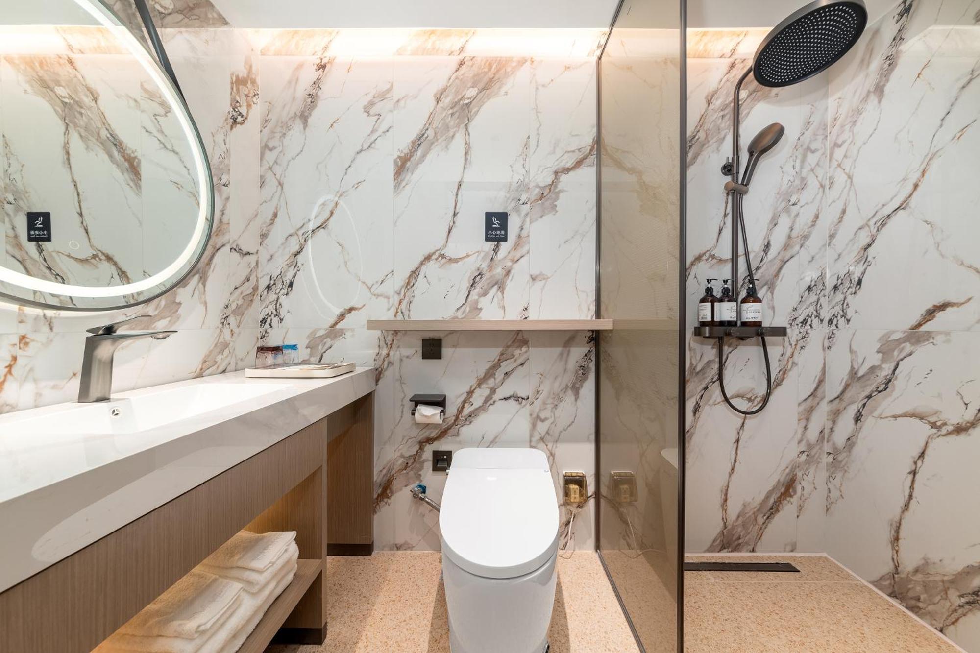 Warm Yes Business Hotel Guangzhou