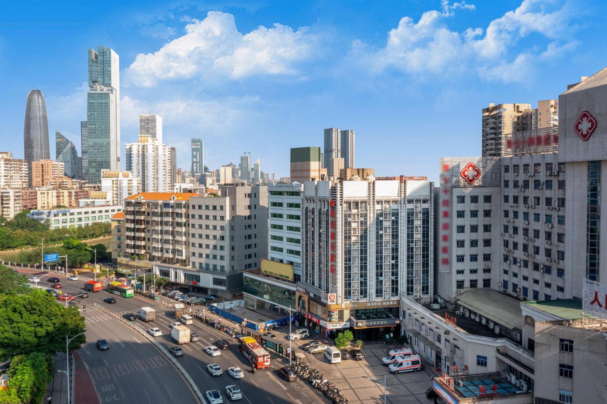 Warm Yes Business Hotel Guangzhou