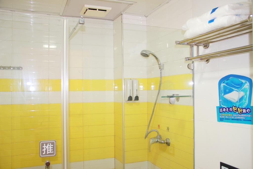 7 Days Shang Xia Jiu Heng Bao Square Hotel