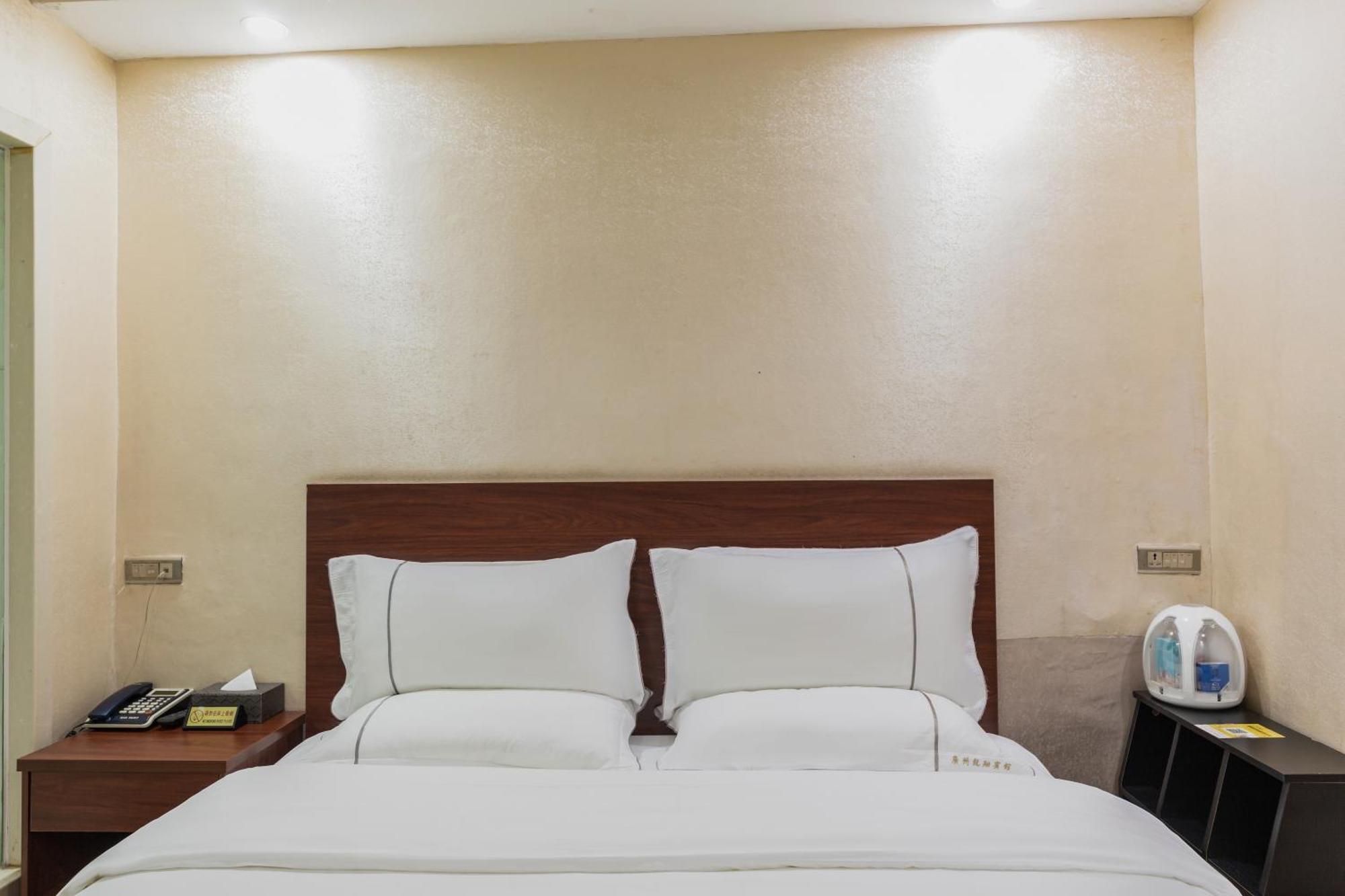 Yimi Pazhou Convention And Exhibition Center Chigang 2* Guangzhou