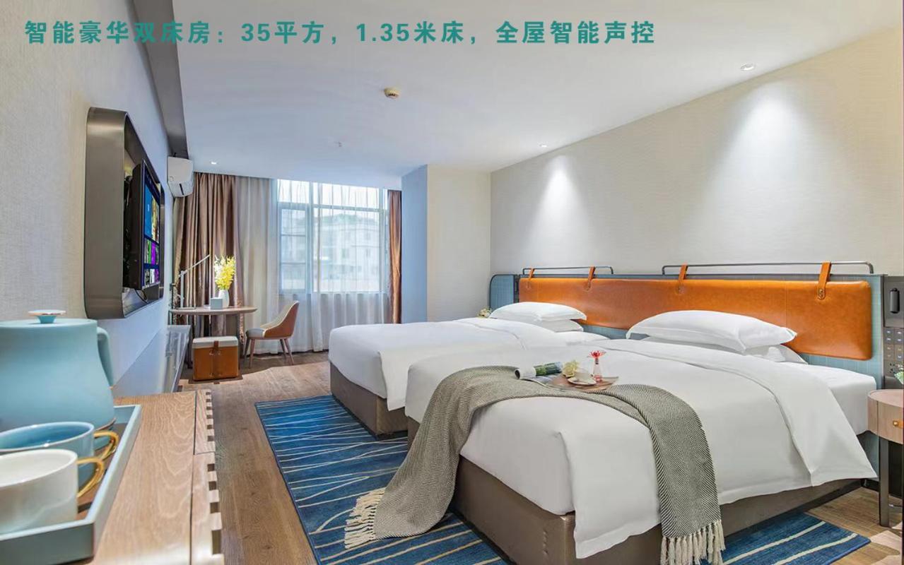 Echarm Jiahe Helong Branch 3*