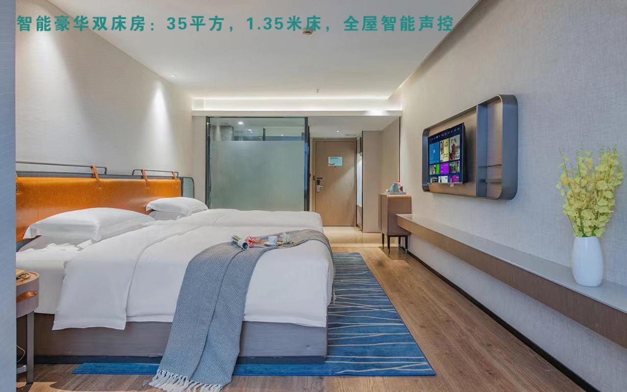 Echarm Jiahe Helong Branch