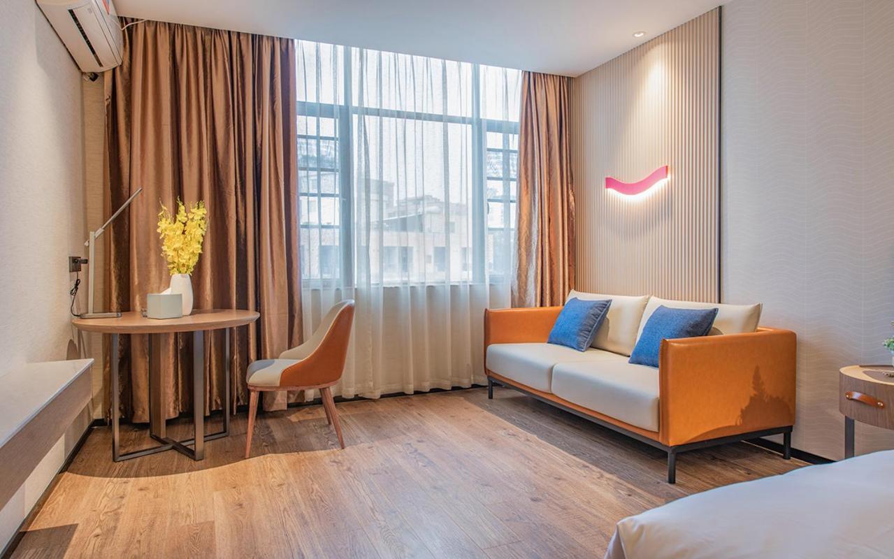 Echarm Jiahe Helong Branch 3*