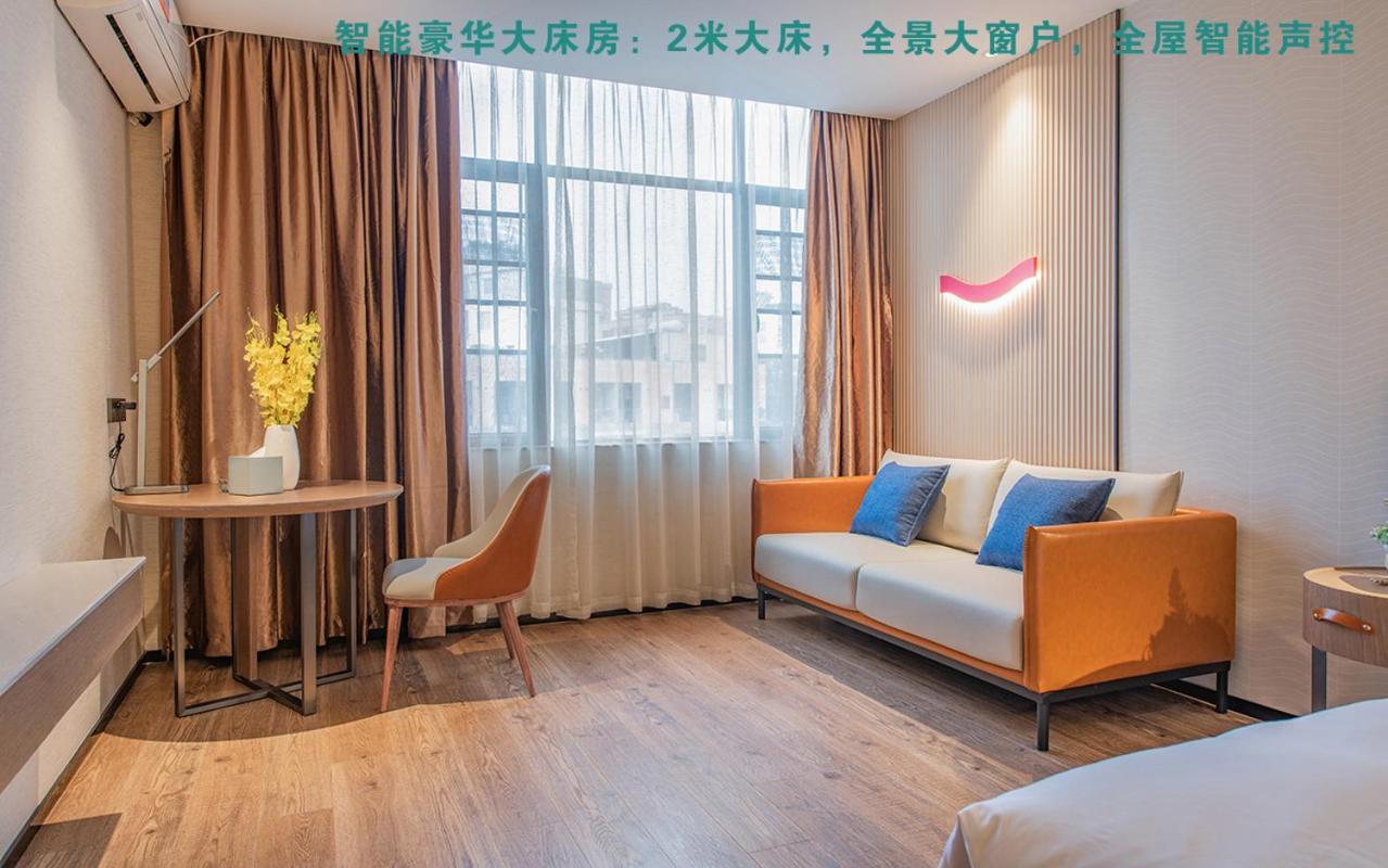 Echarm Jiahe Helong Branch Hotel