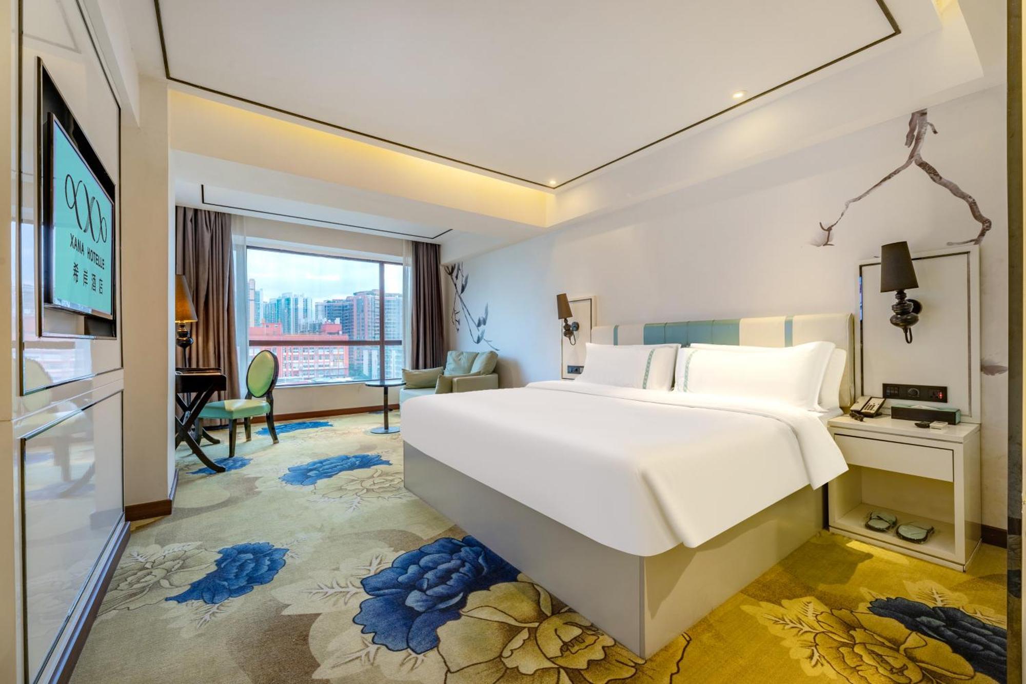 Xana Elegant Shixi Metro Station Branch 4*