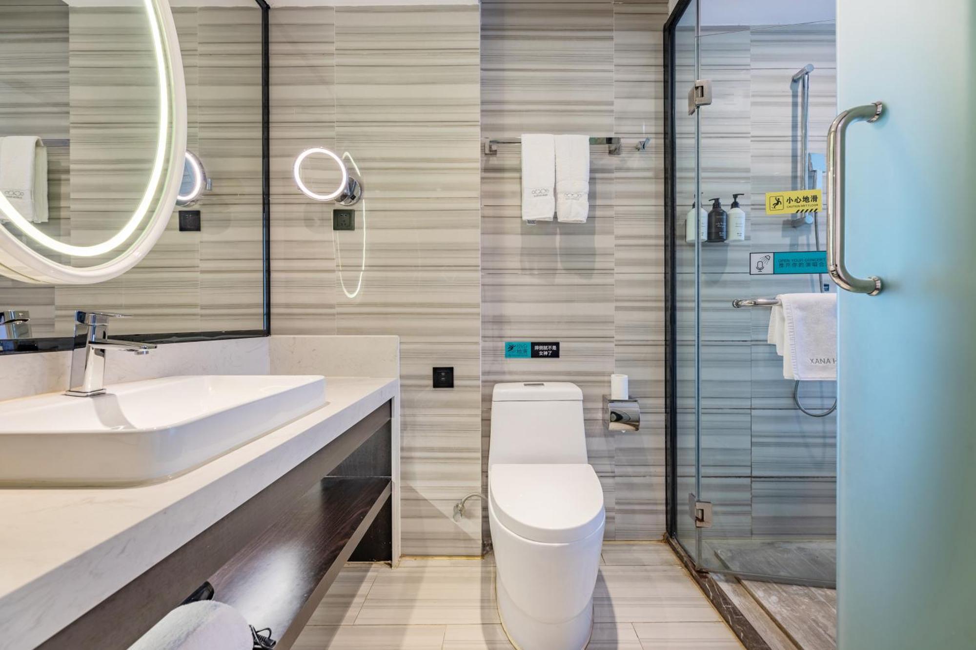 Xana Elegant Shixi Metro Station Branch 4* Guangzhou