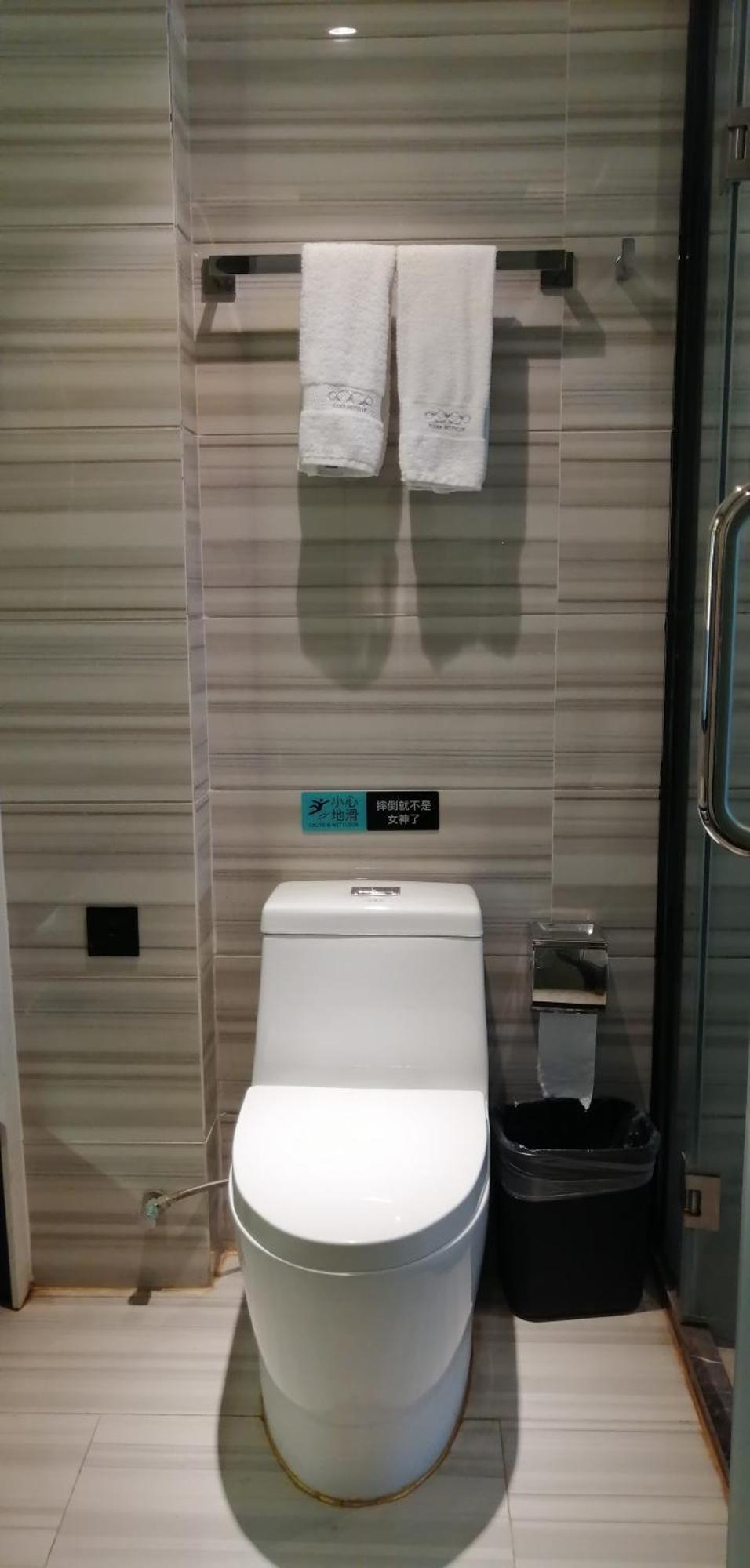 Xana Elegant Shixi Metro Station Branch Hotel