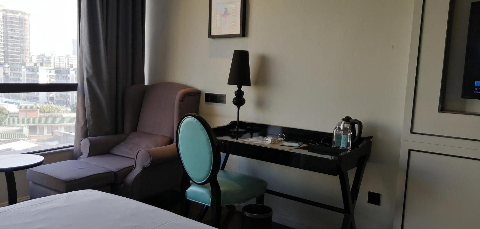 Hotel Xana Elegant Shixi Metro Station Branch 4*