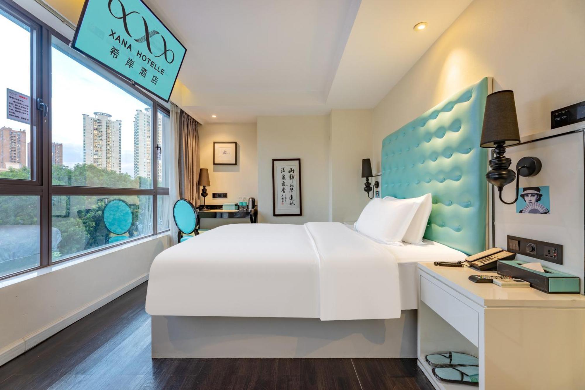 Xana Elegant Shixi Metro Station Branch Hotel 4*