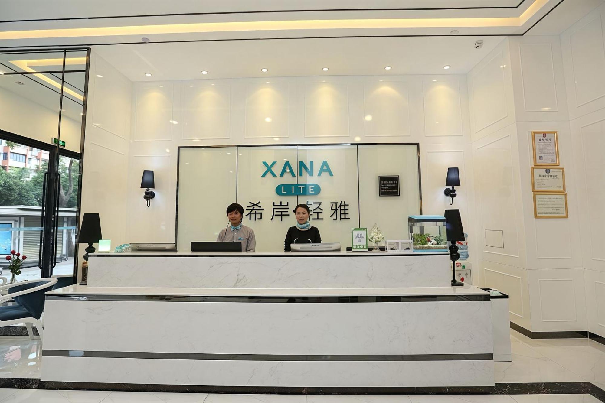 Xana Elegant Shixi Metro Station Branch