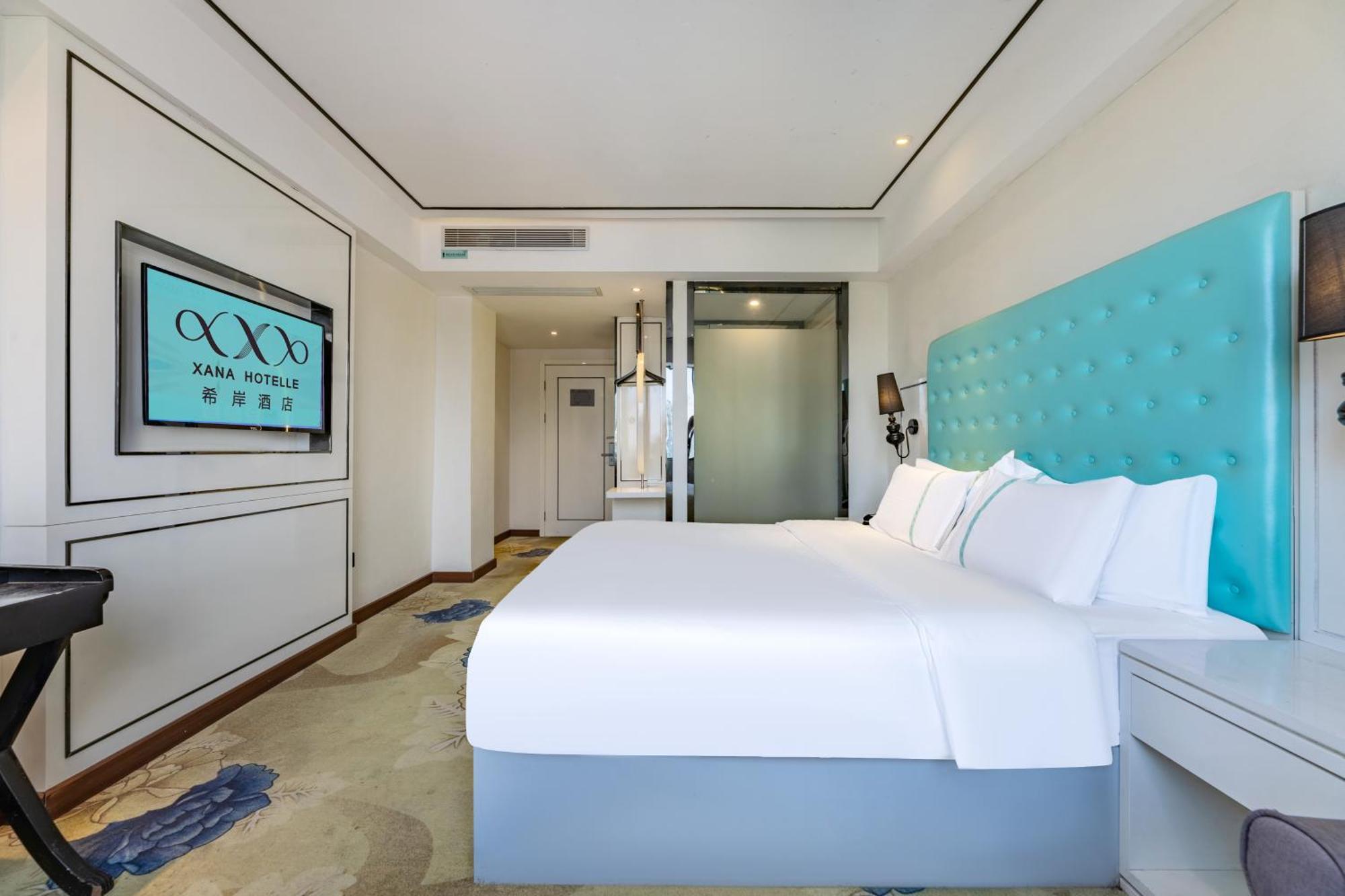Xana Elegant Shixi Metro Station Branch Hotel