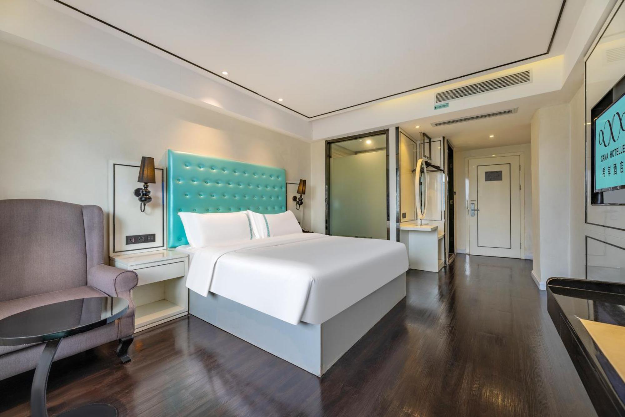 Hotel Xana Elegant Shixi Metro Station Branch 4*