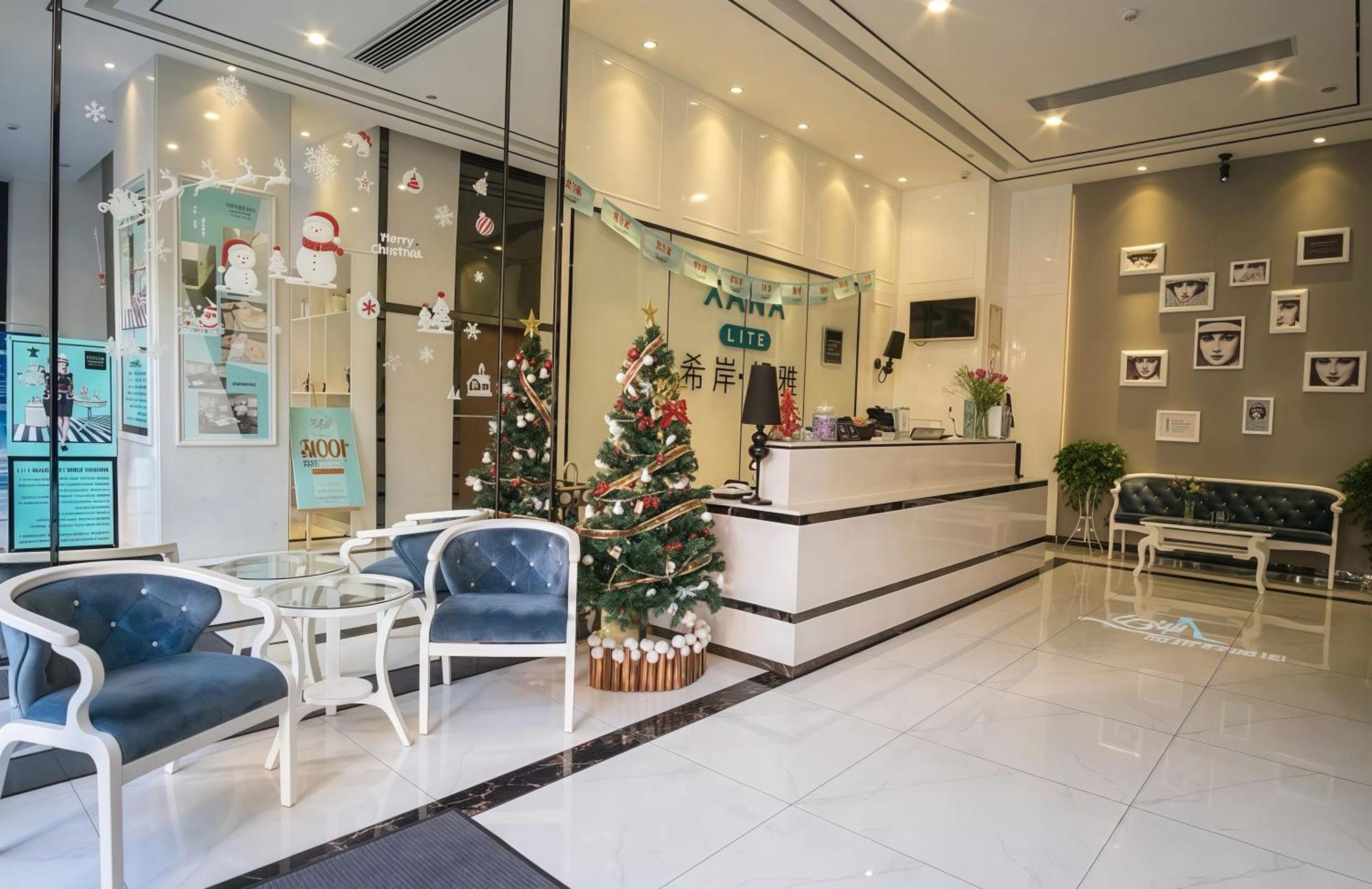Xana Elegant Shixi Metro Station Branch Hotel Guangzhou