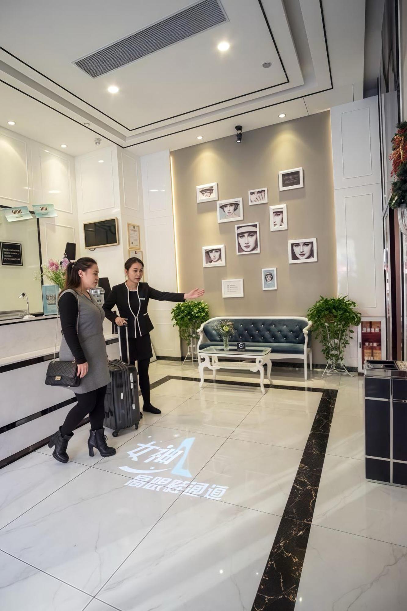 Hotel Xana Elegant Shixi Metro Station Branch Guangzhou