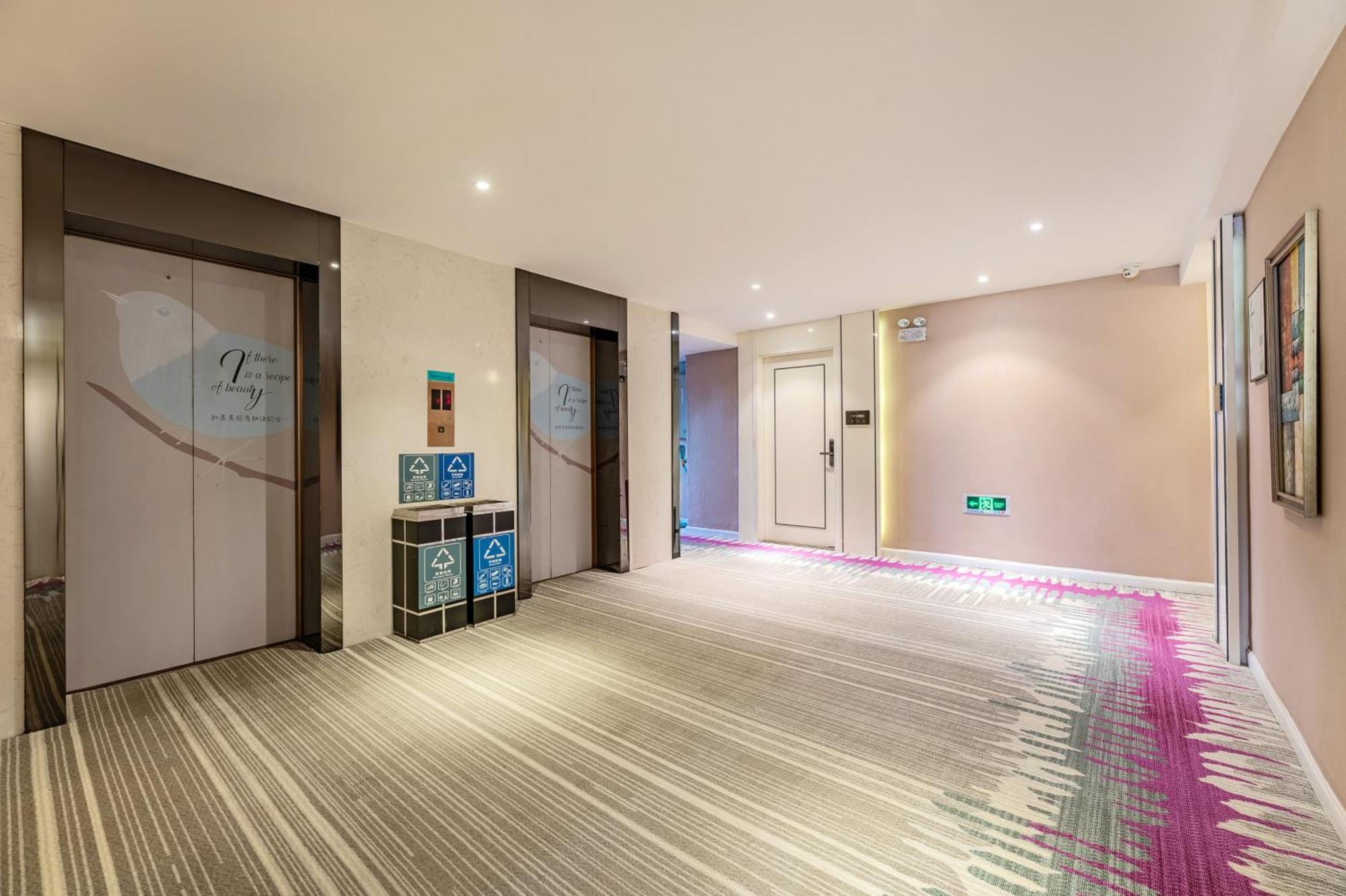 Hotel Xana Elegant Shixi Metro Station Branch 4*