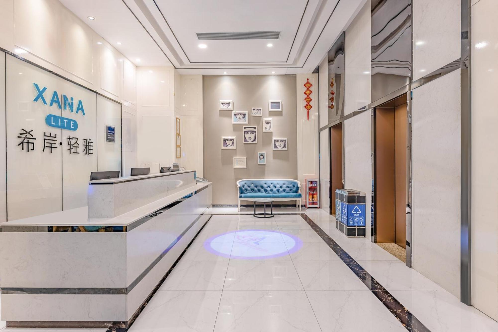 Hotel Xana Elegant Shixi Metro Station Branch Guangzhou