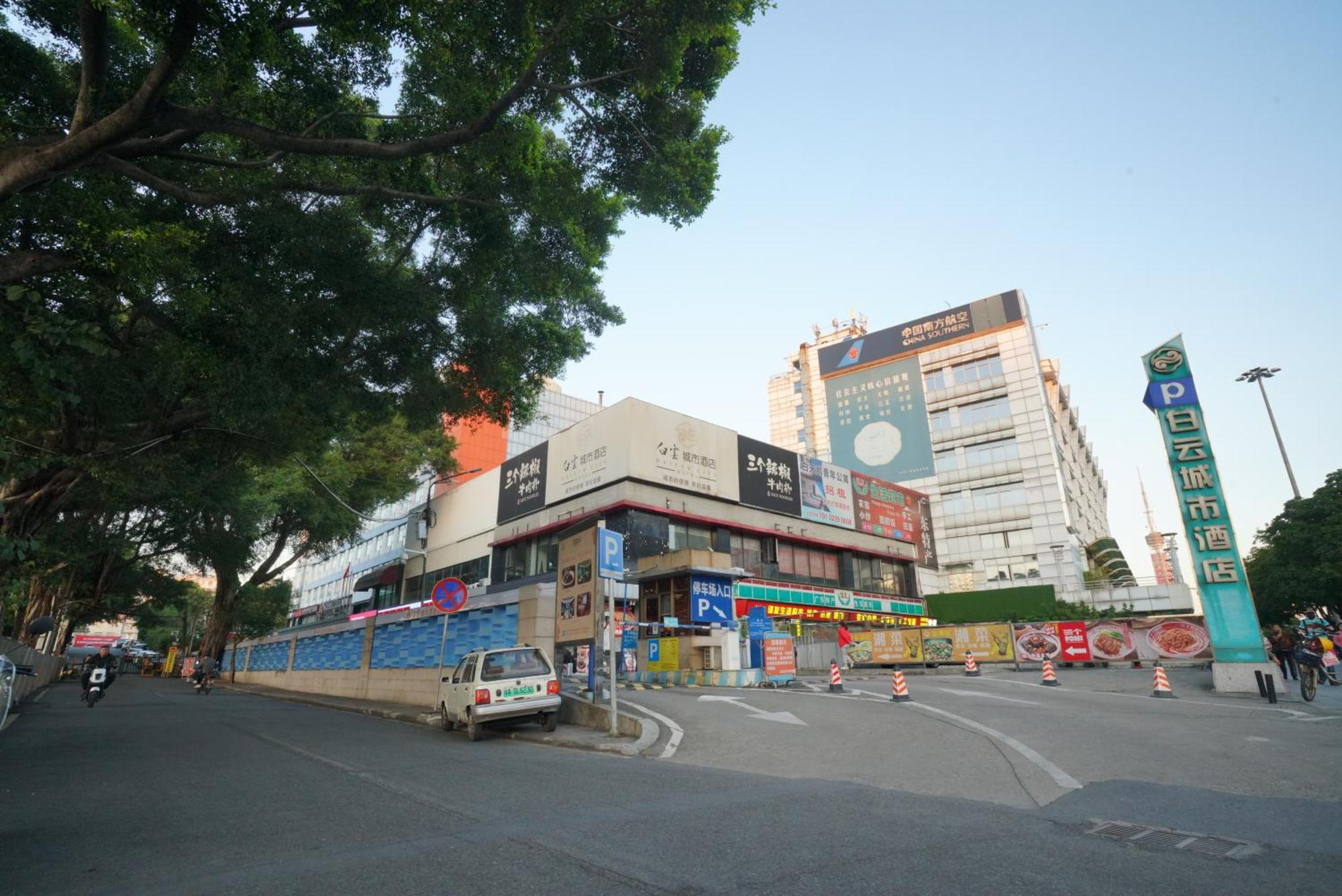 Guangdong Baiyun 3* Guangzhou