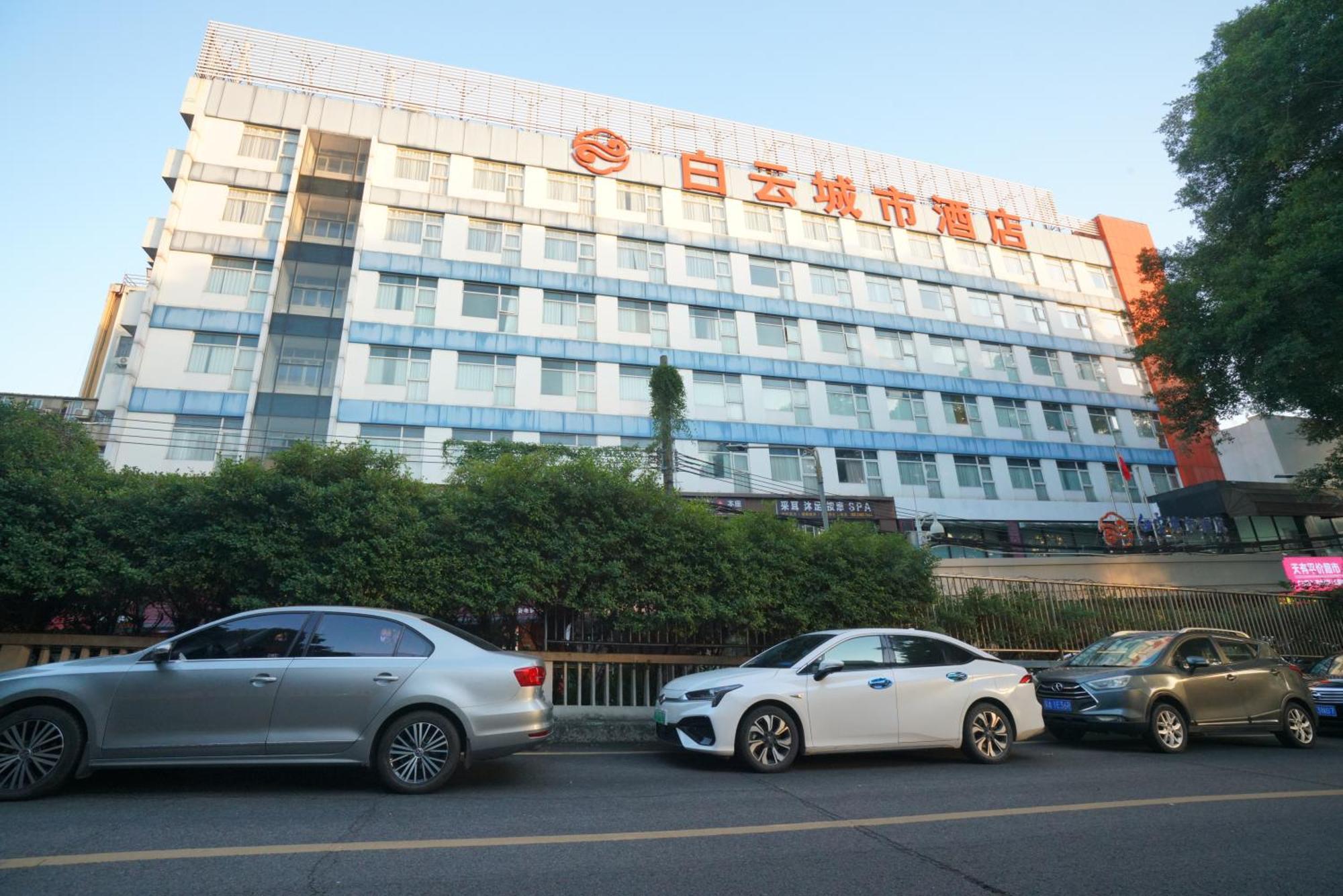 Hotel Guangdong Baiyun 3*