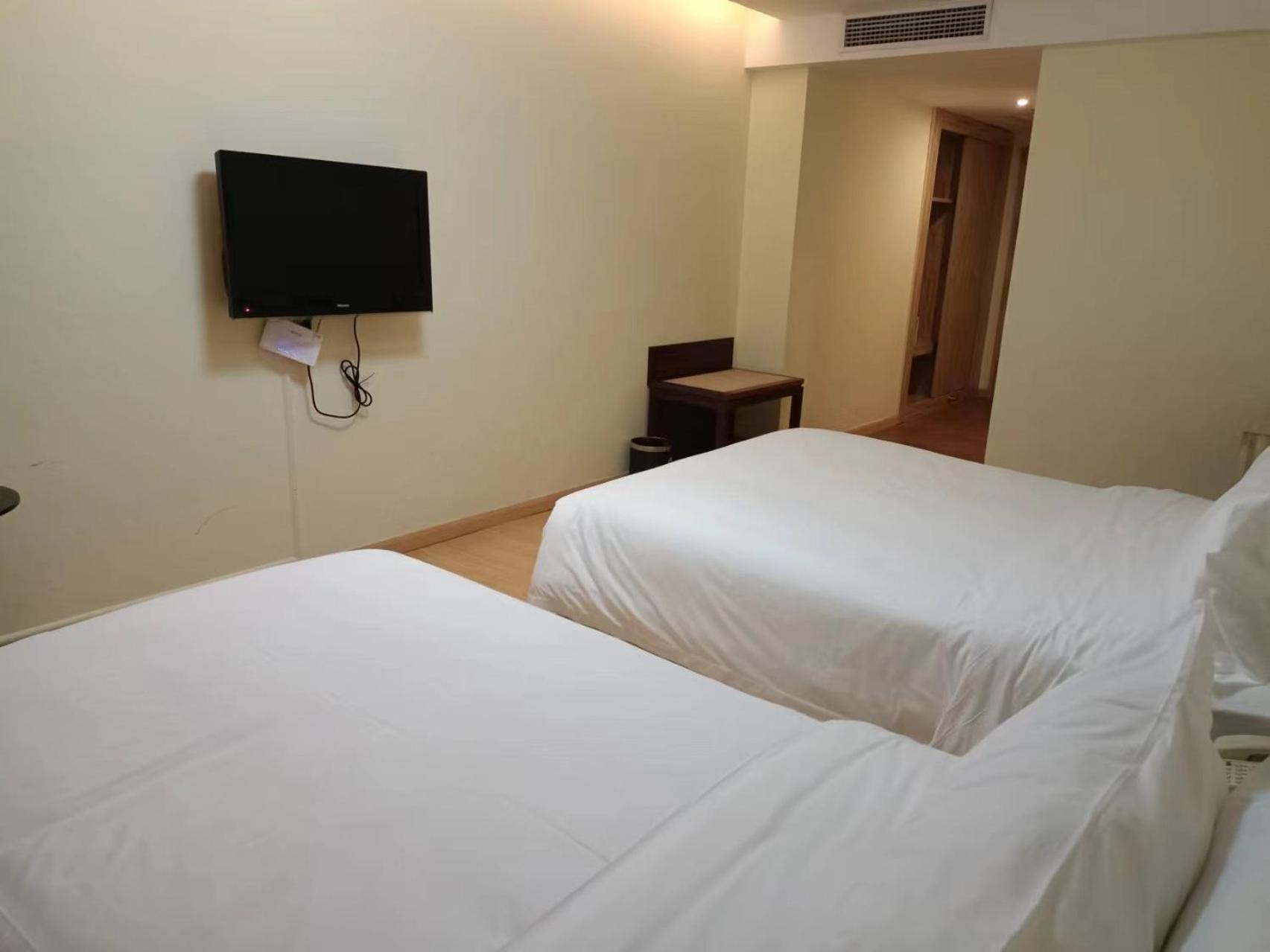 Guangdong Baiyun Hotel Guangzhou