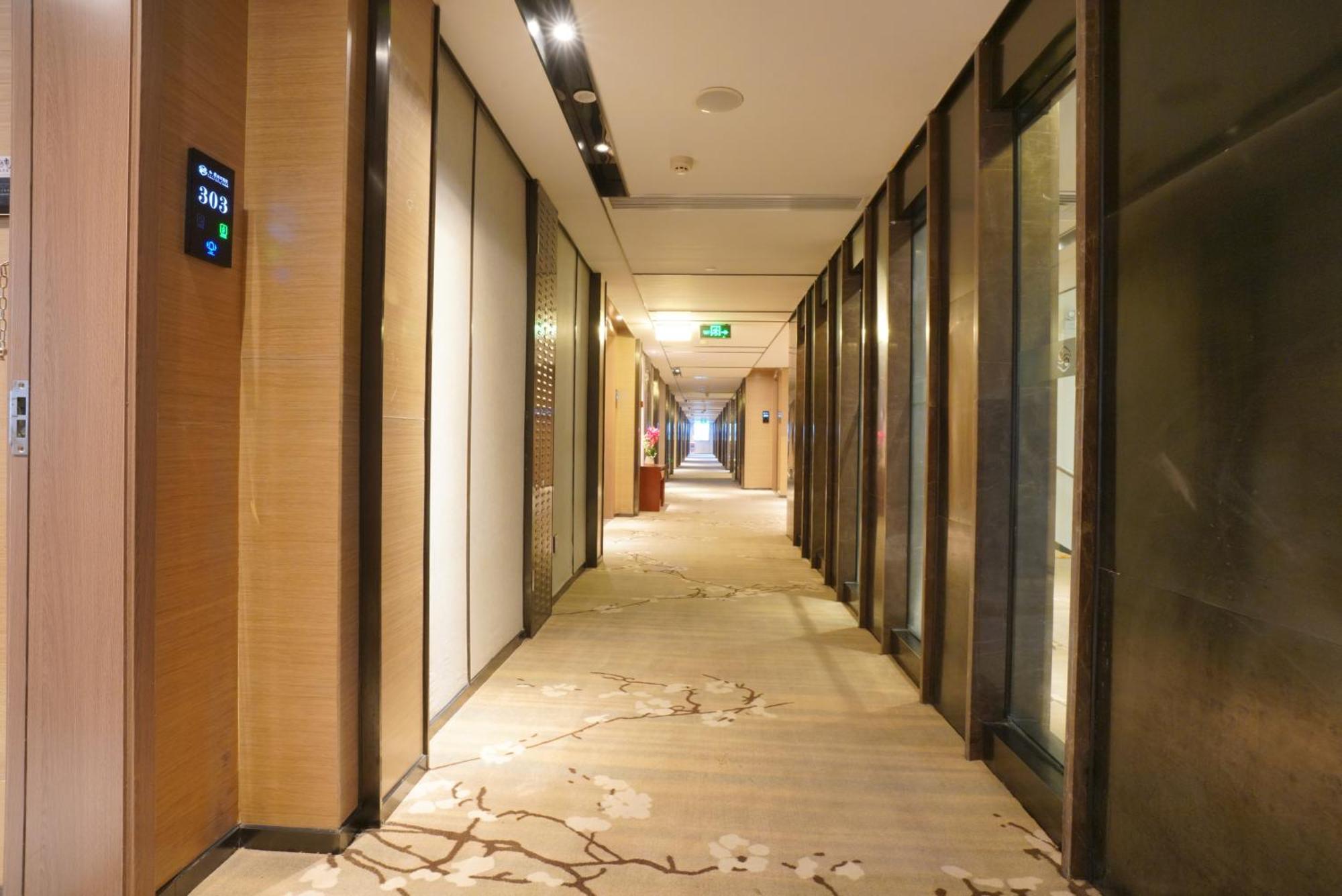 Guangdong Baiyun Hotel