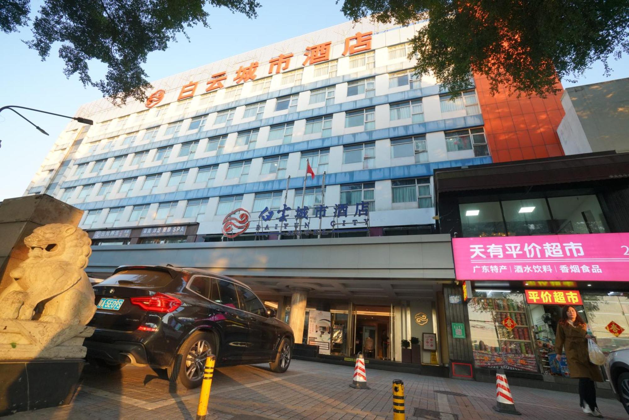 Hotel Guangdong Baiyun
