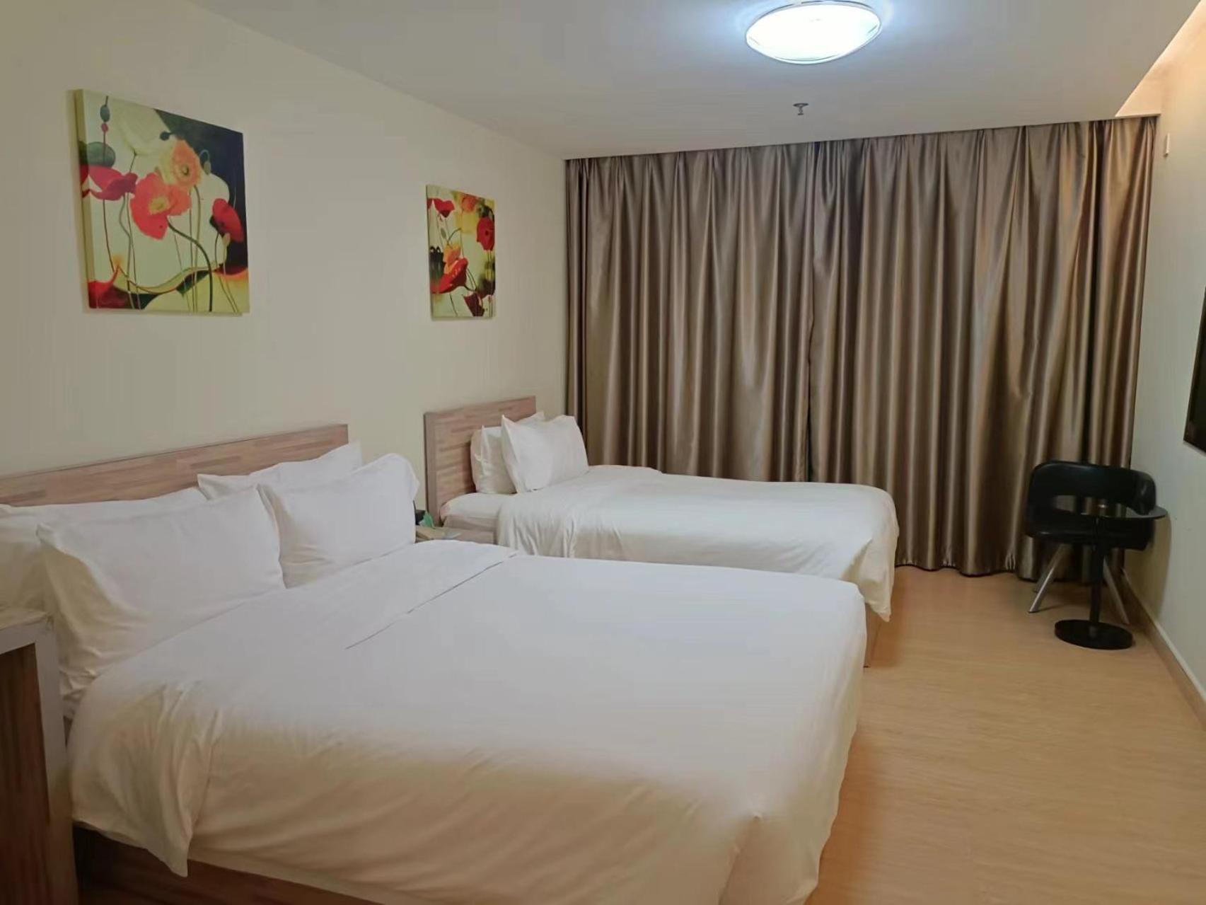 Guangdong Baiyun 3*