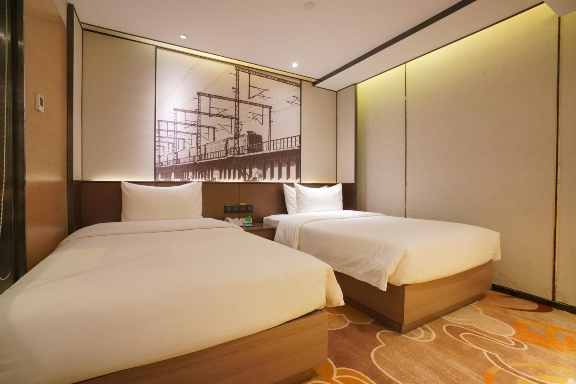 Hotel Guangdong Baiyun 3*