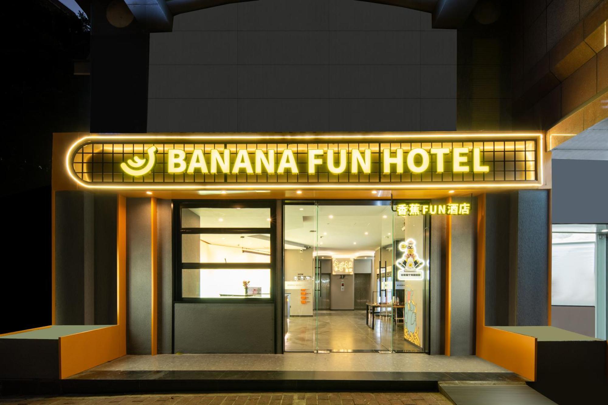 Hotel Banana Fun Ergong Subway Station Branch Guangzhou