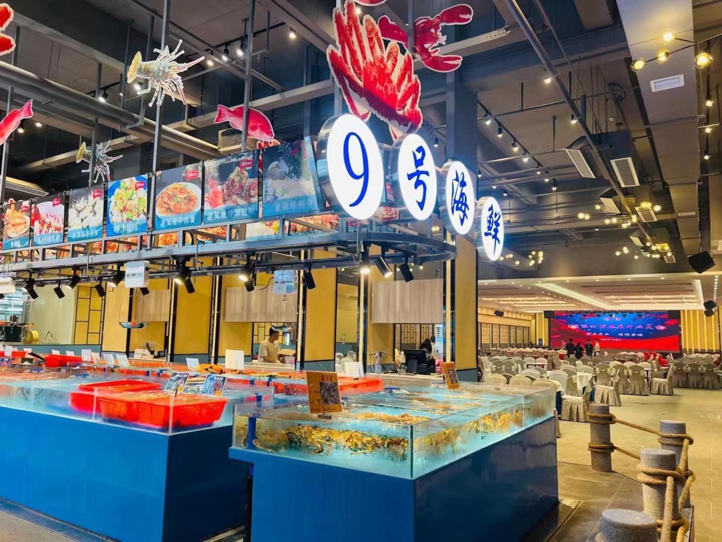 Hampton By Hilton Wenchong Hotel 4*